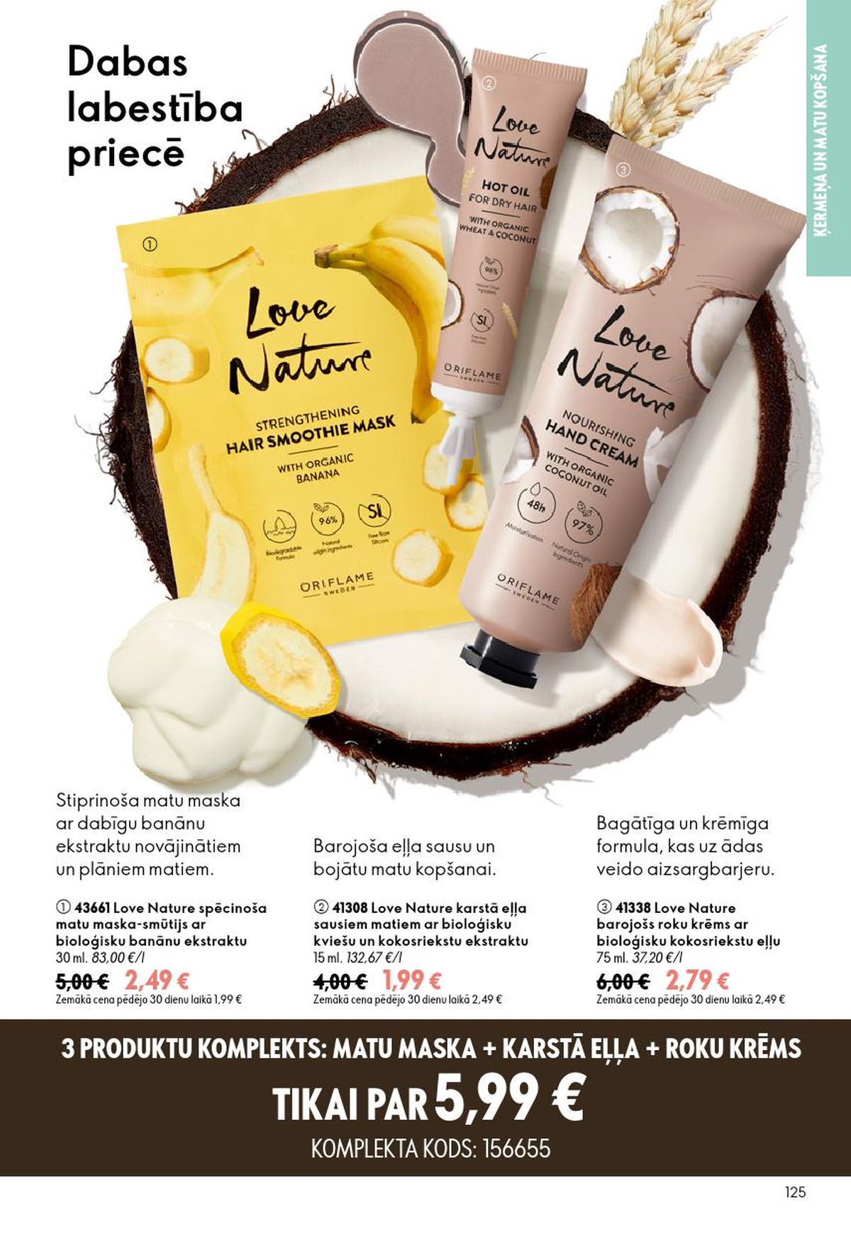 oriflame - ORIFLAME - Katalogs 10 (15.07.2026 - 04.08.2026) - page: 63