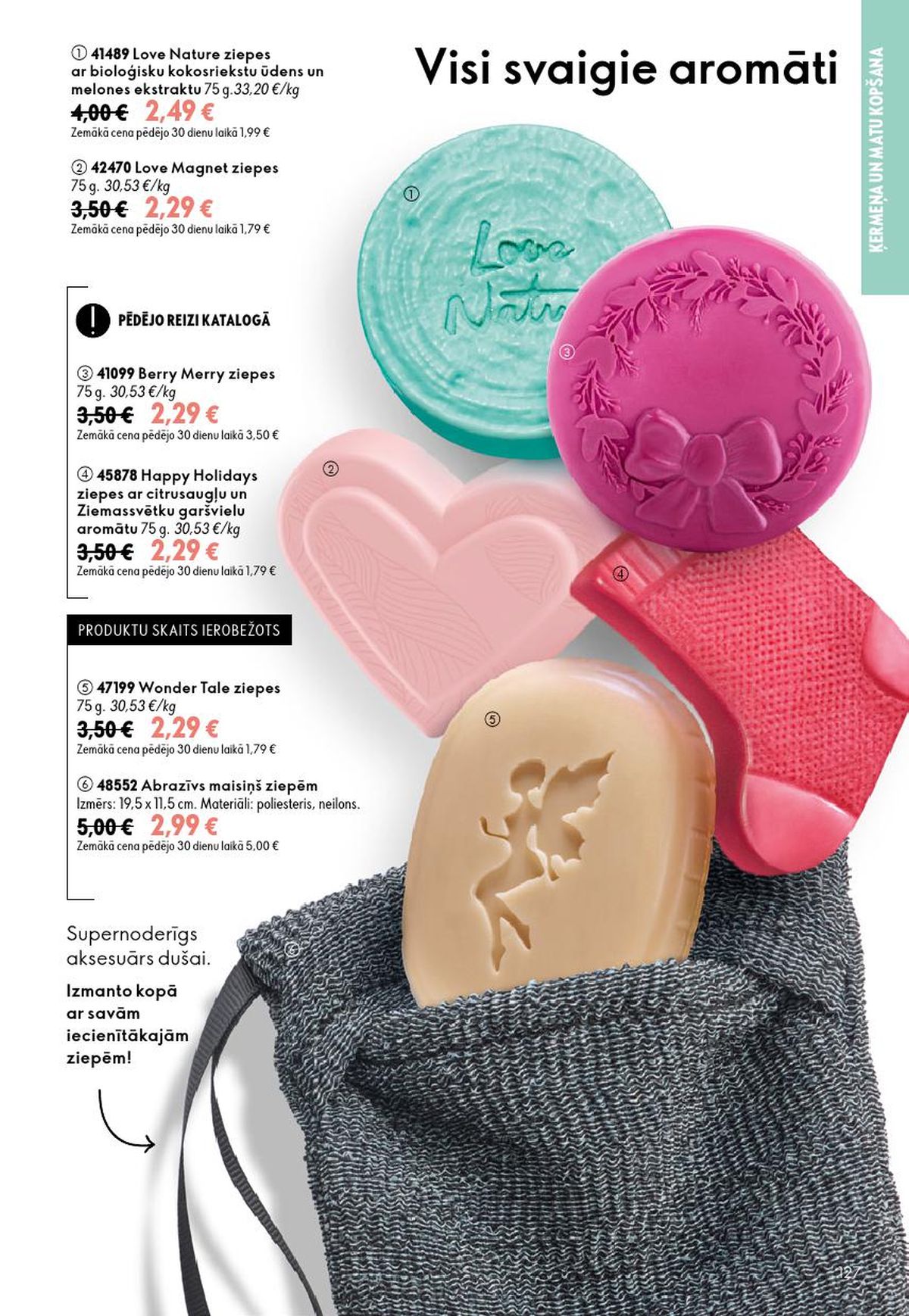 oriflame - ORIFLAME - Katalogs 10 (15.07.2026 - 04.08.2026) - page: 64
