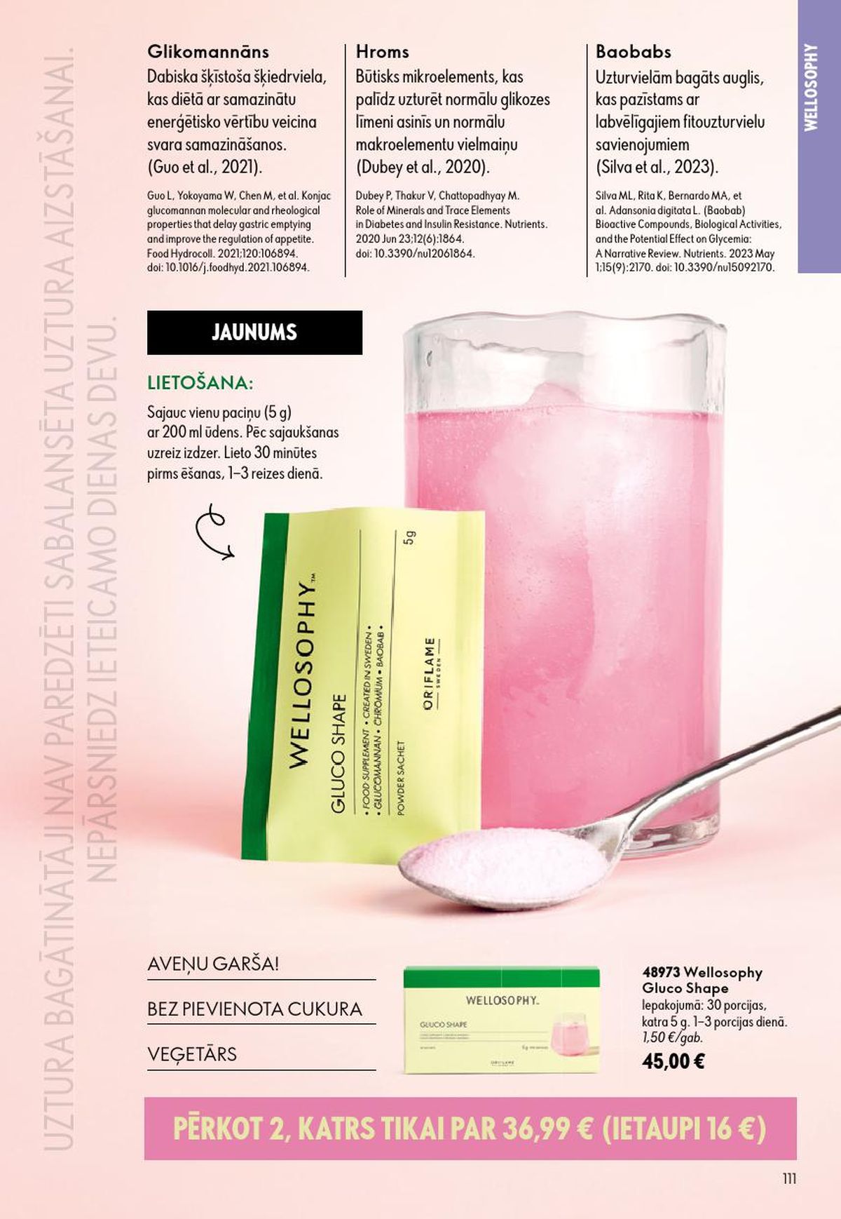 oriflame - ORIFLAME - Katalogs 10 (15.07.2026 - 04.08.2026) - page: 56