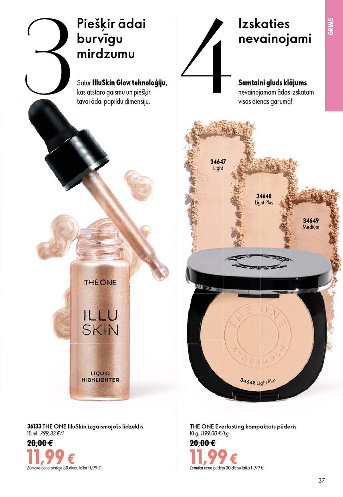 oriflame - ORIFLAME - Katalogs 10 (15.07.2026 - 04.08.2026) - page: 19