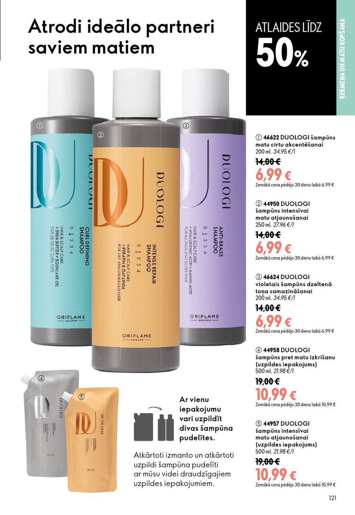 oriflame - ORIFLAME - Katalogs 10 (15.07.2026 - 04.08.2026) - page: 61