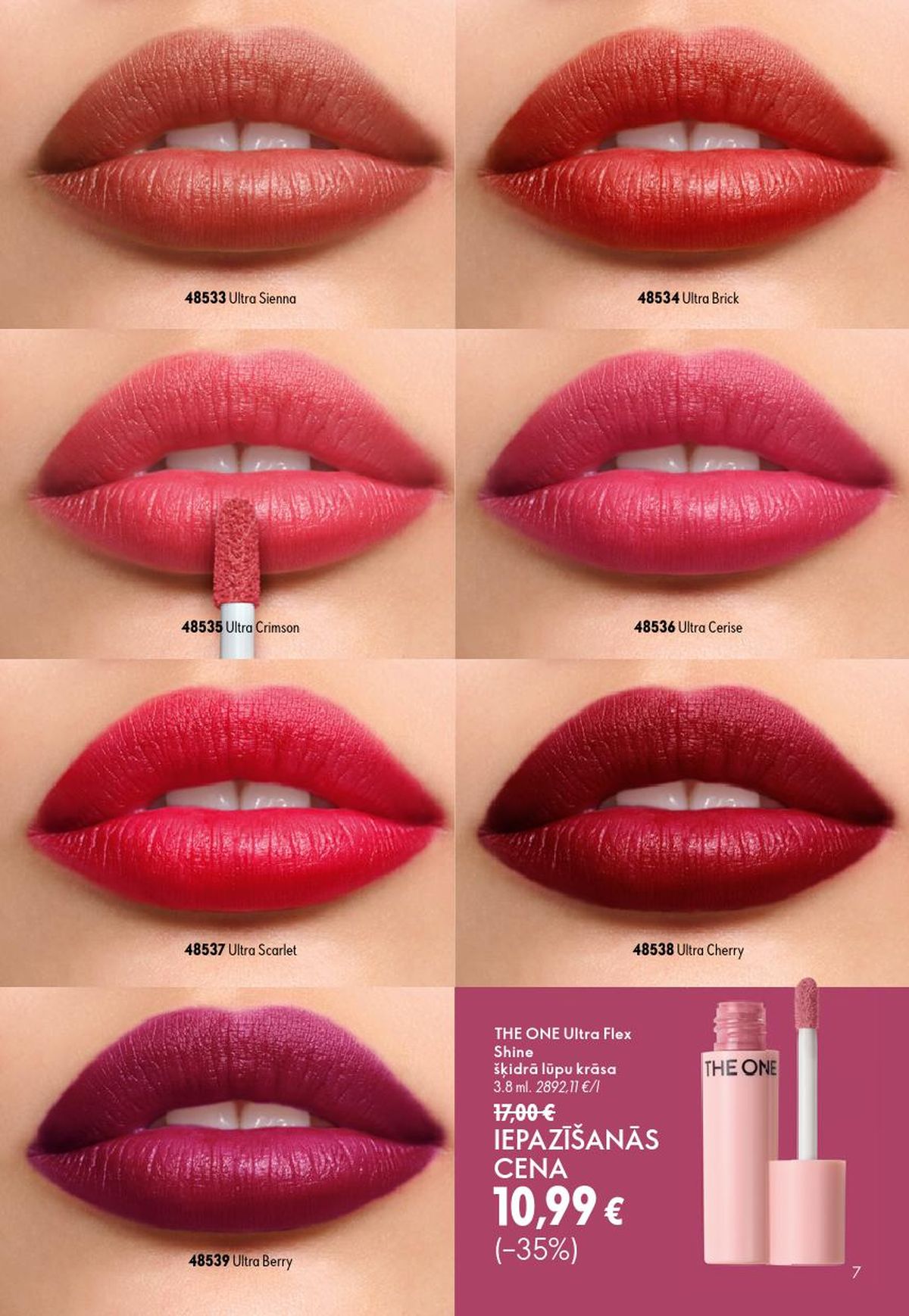 oriflame - ORIFLAME - Katalogs 10 (15.07.2026 - 04.08.2026) - page: 4