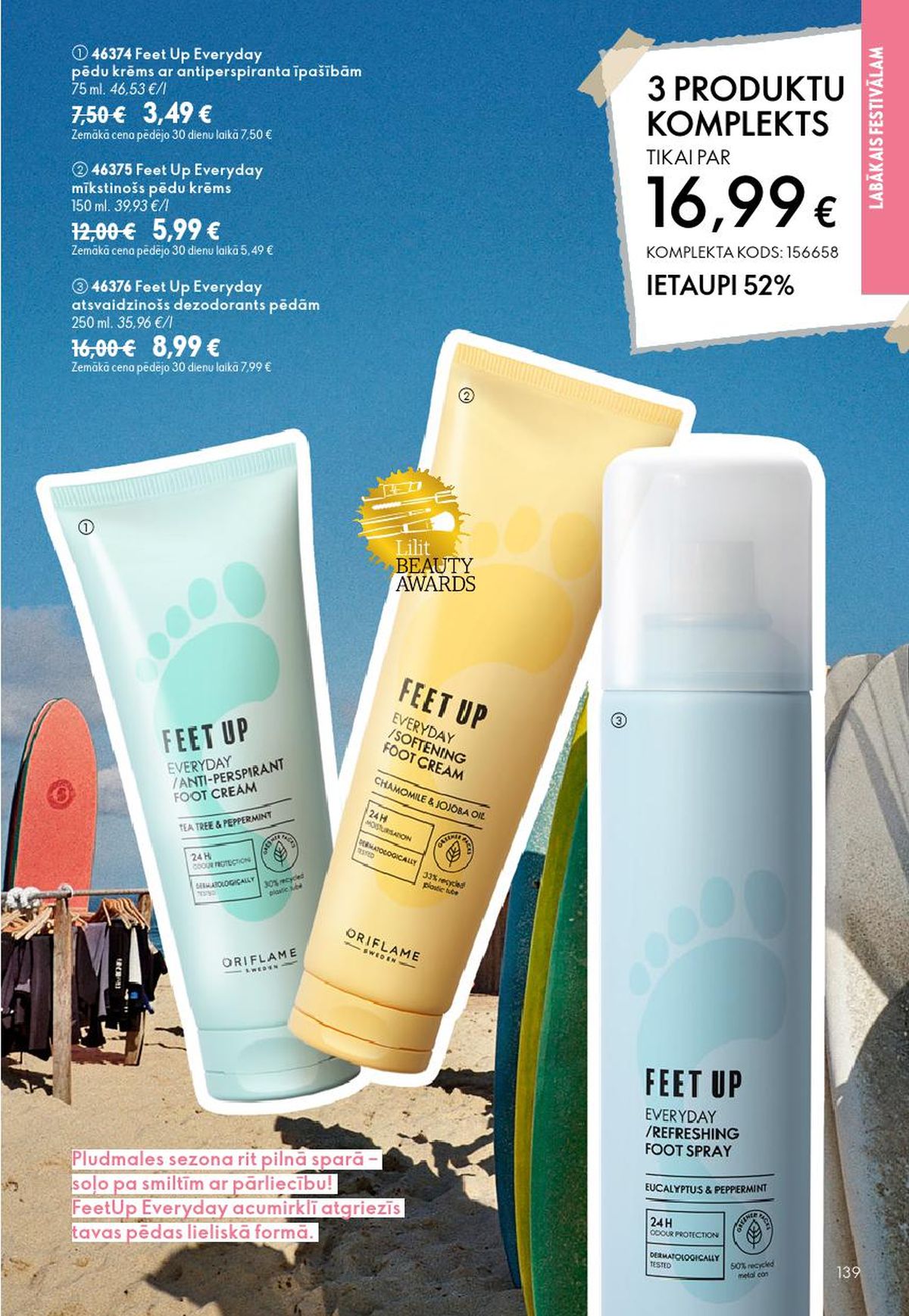 oriflame - ORIFLAME - Katalogs 10 (15.07.2026 - 04.08.2026) - page: 70