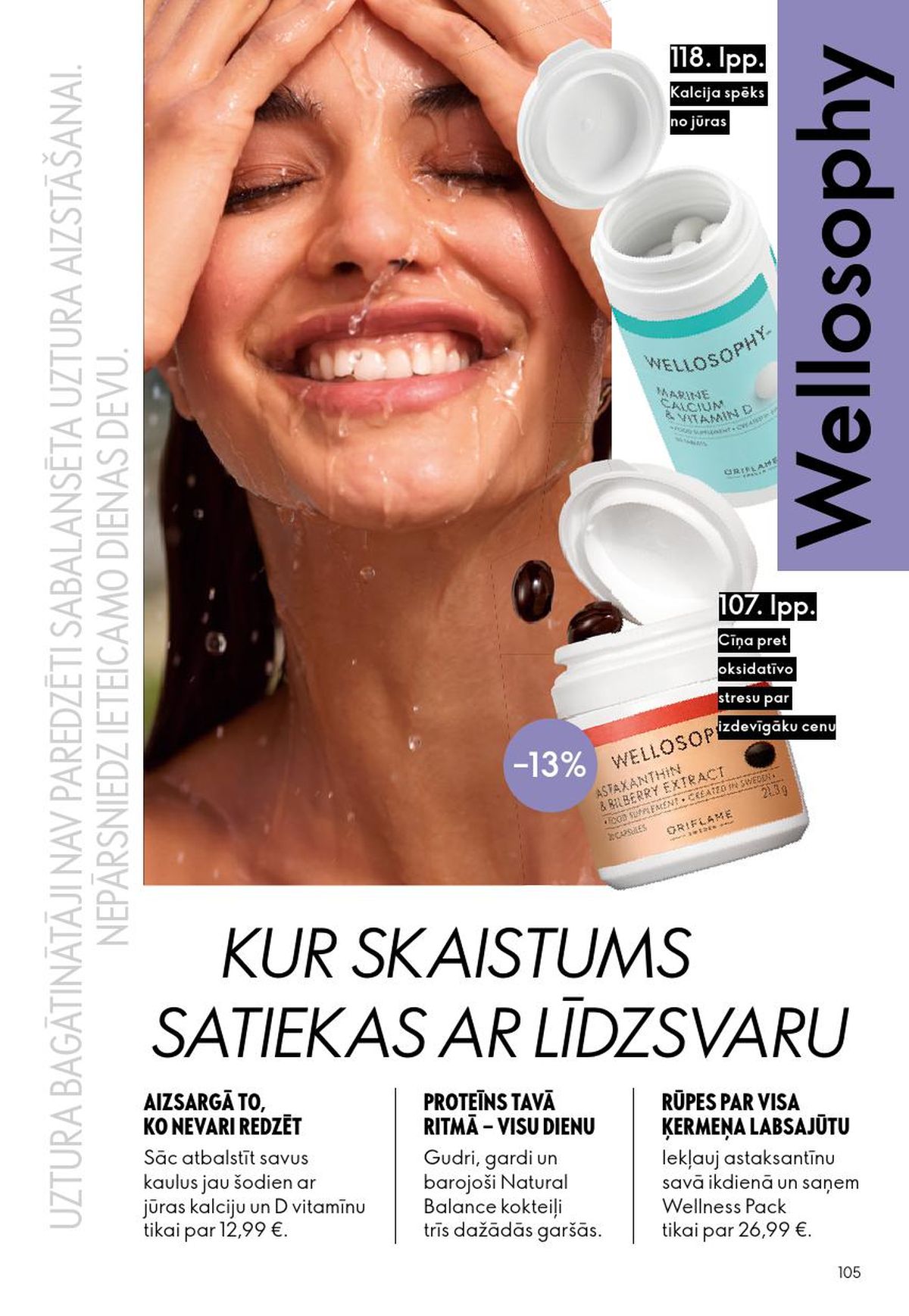 oriflame - ORIFLAME - Katalogs 10 (15.07.2026 - 04.08.2026) - page: 53