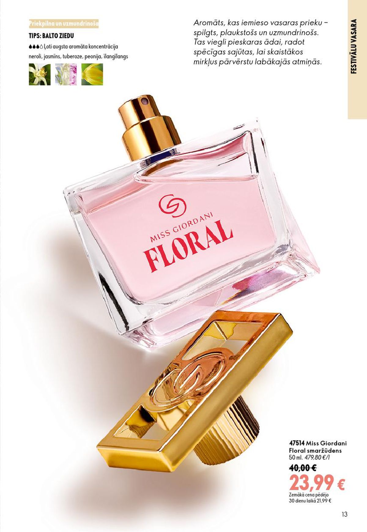 oriflame - ORIFLAME - Katalogs 10 (15.07.2026 - 04.08.2026) - page: 7