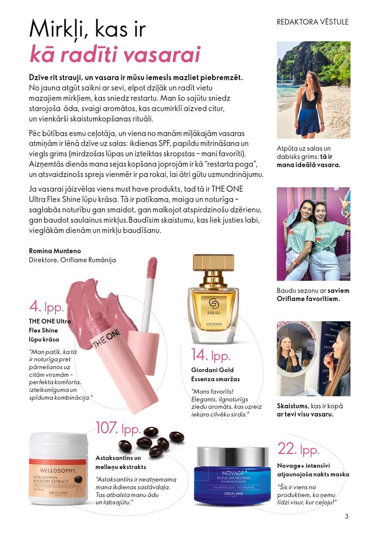 oriflame - ORIFLAME - Katalogs 10 (15.07.2026 - 04.08.2026) - page: 2