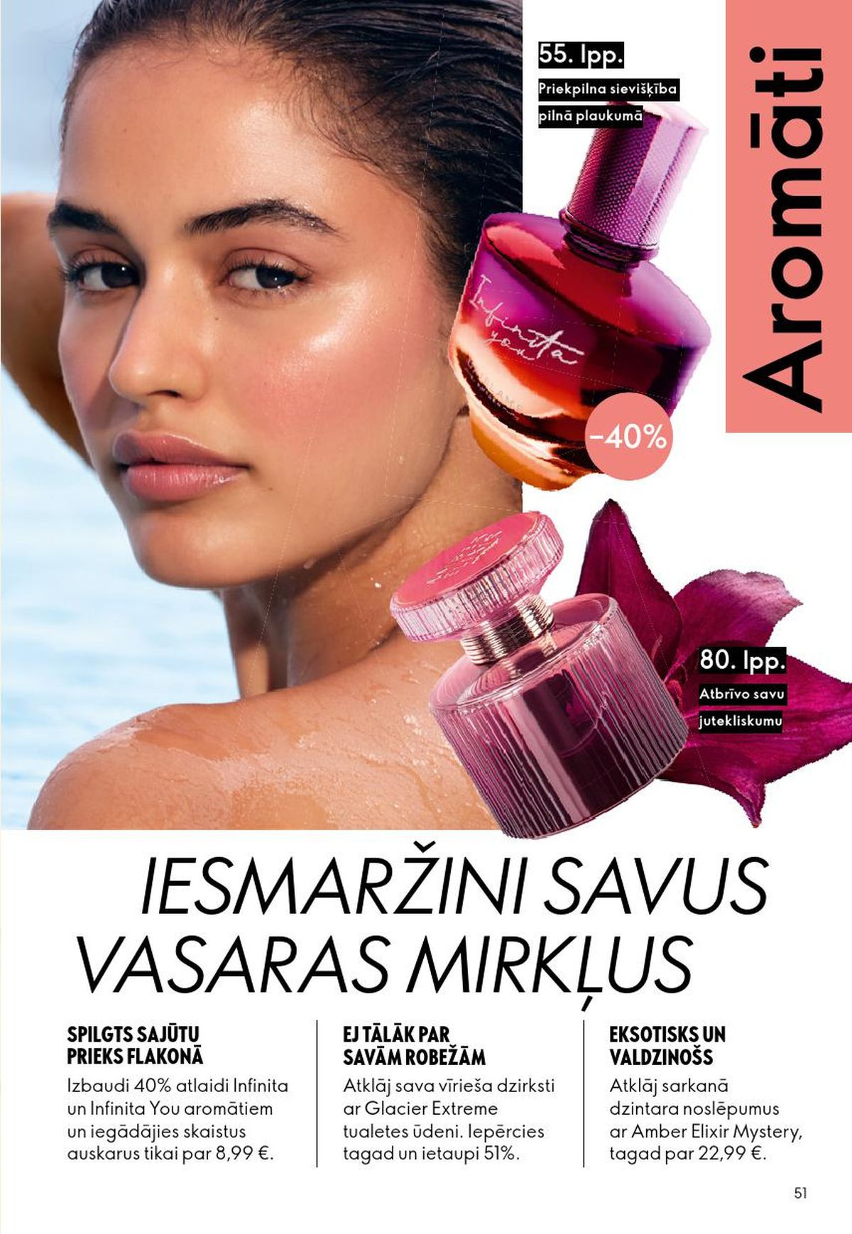 oriflame - ORIFLAME - Katalogs 10 (15.07.2026 - 04.08.2026) - page: 26