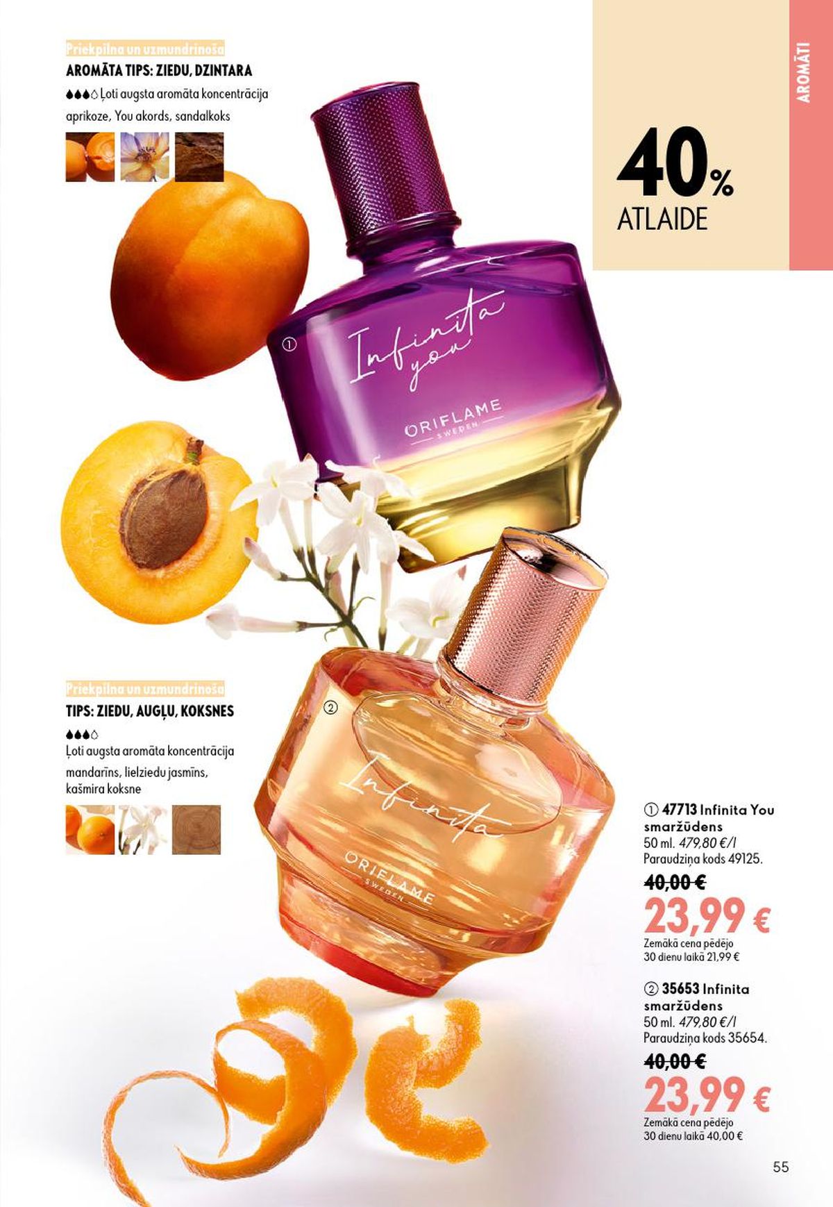 oriflame - ORIFLAME - Katalogs 10 (15.07.2026 - 04.08.2026) - page: 28