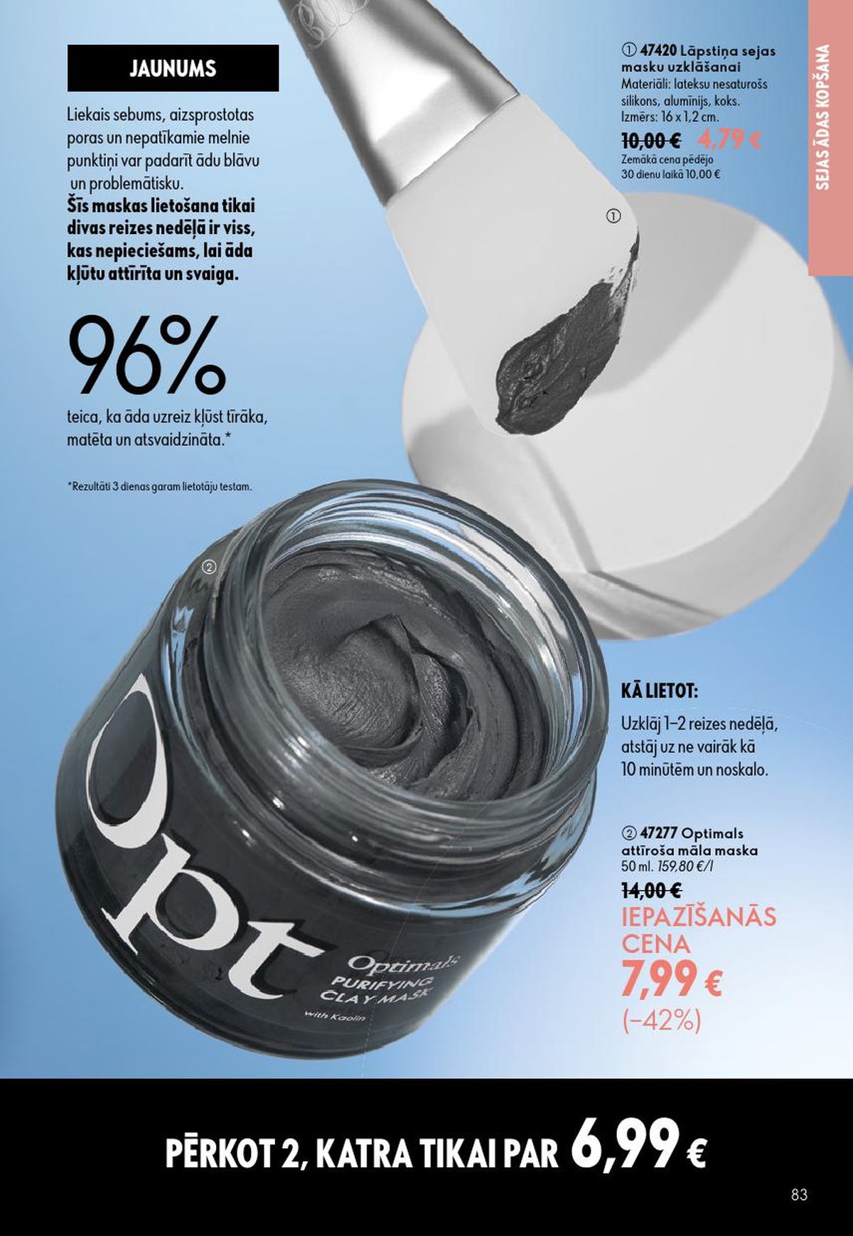 oriflame - ORIFLAME - Katalogs 10 (15.07.2026 - 04.08.2026) - page: 42