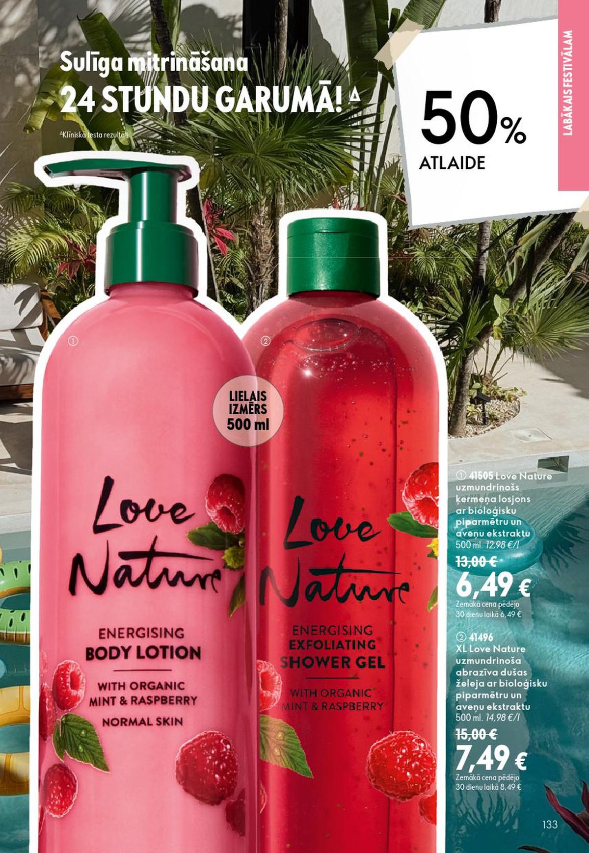 oriflame - ORIFLAME - Katalogs 10 (15.07.2026 - 04.08.2026) - page: 67
