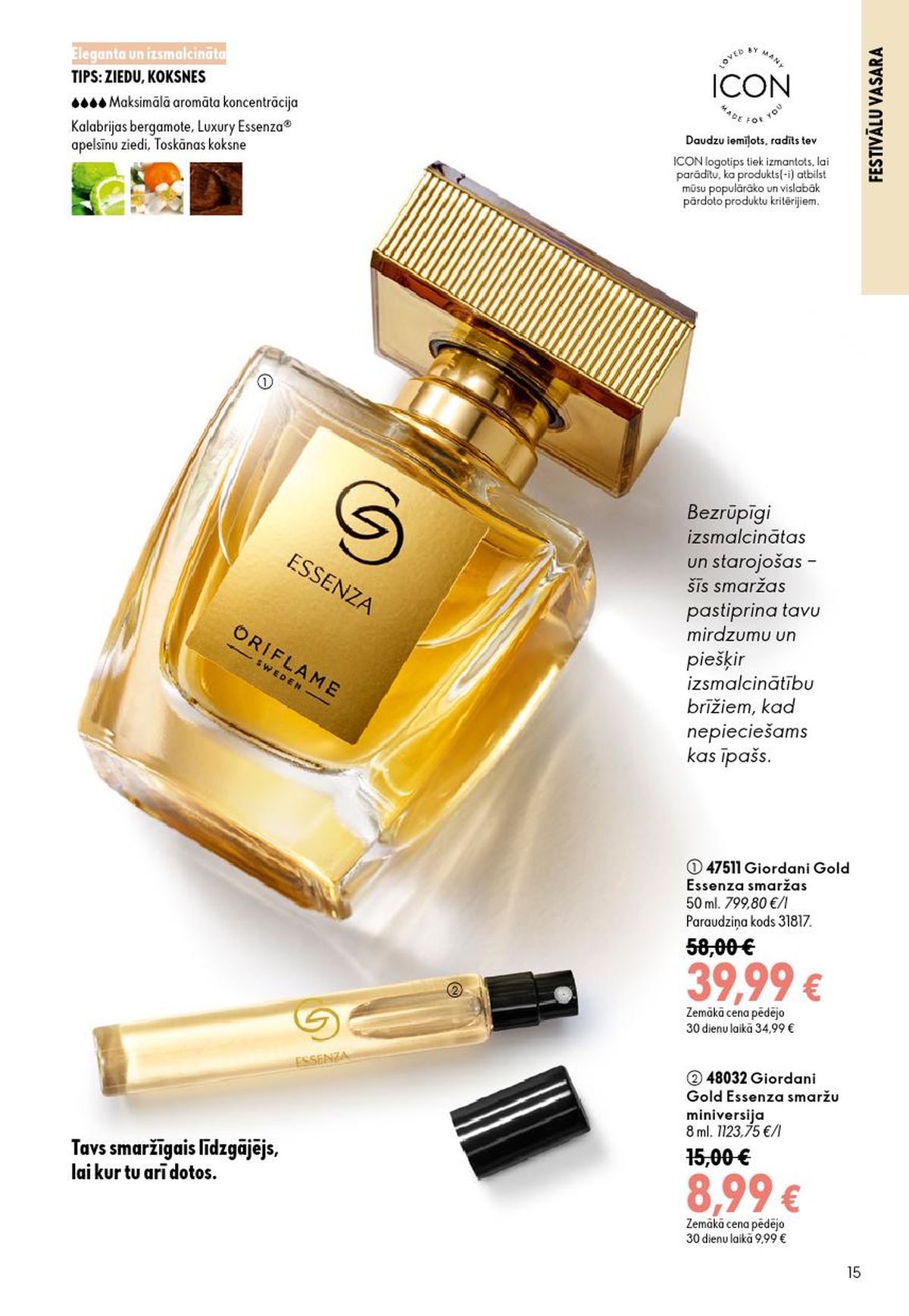 oriflame - ORIFLAME - Katalogs 10 (15.07.2026 - 04.08.2026) - page: 8