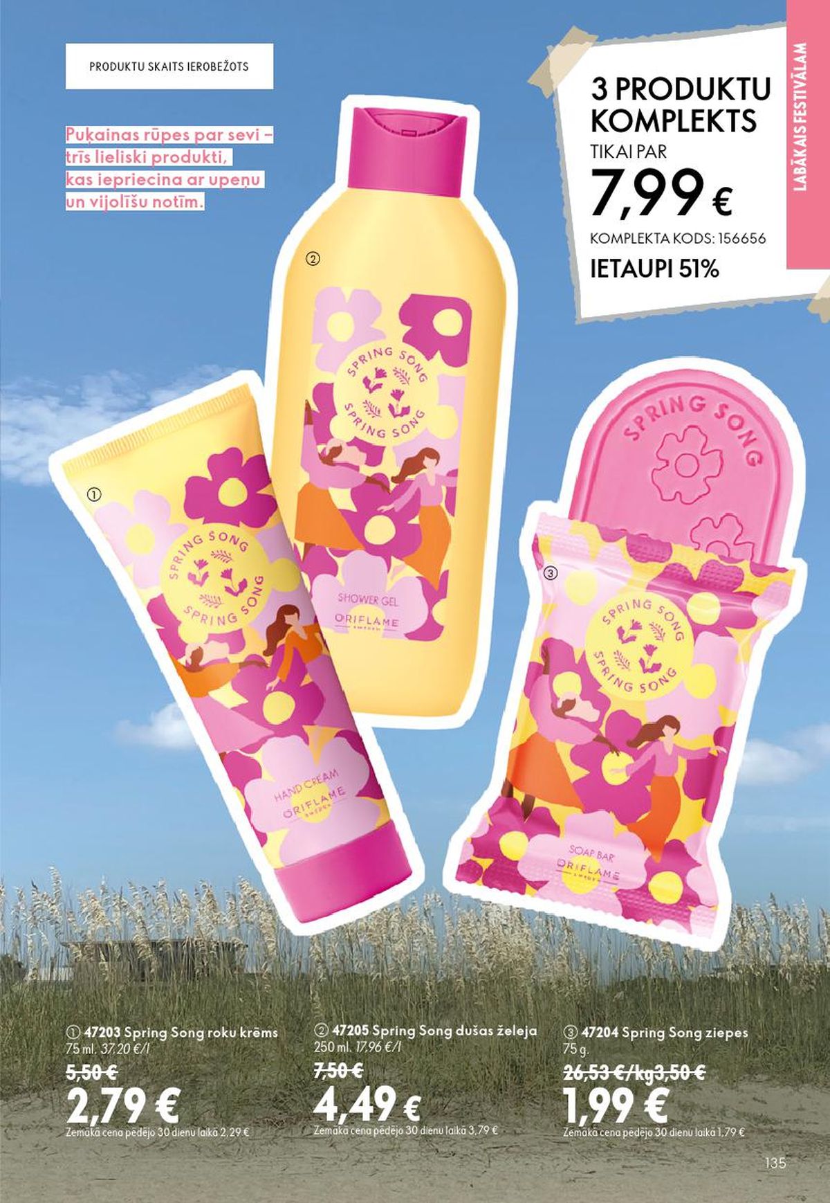 oriflame - ORIFLAME - Katalogs 10 (15.07.2026 - 04.08.2026) - page: 68