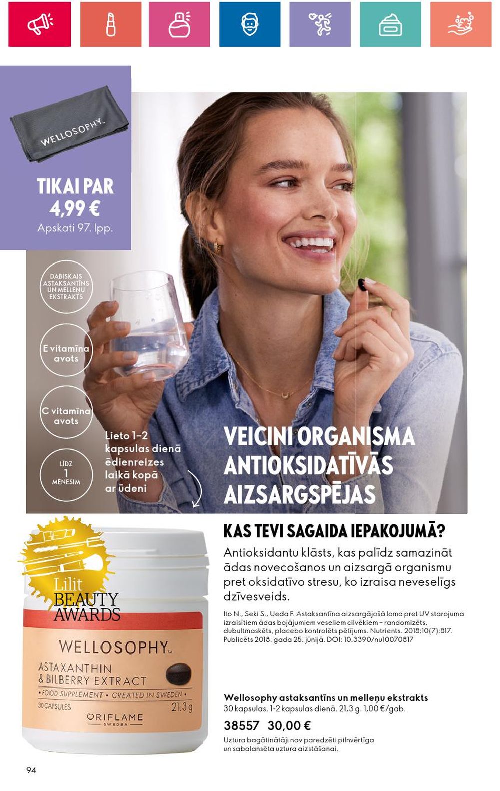 oriflame - ORIFLAME (20.06.2024 - 10.07.2024) - page: 94 oriflame - ORIFLAME (20.06.2024 - 10.07.2024) - page: 94