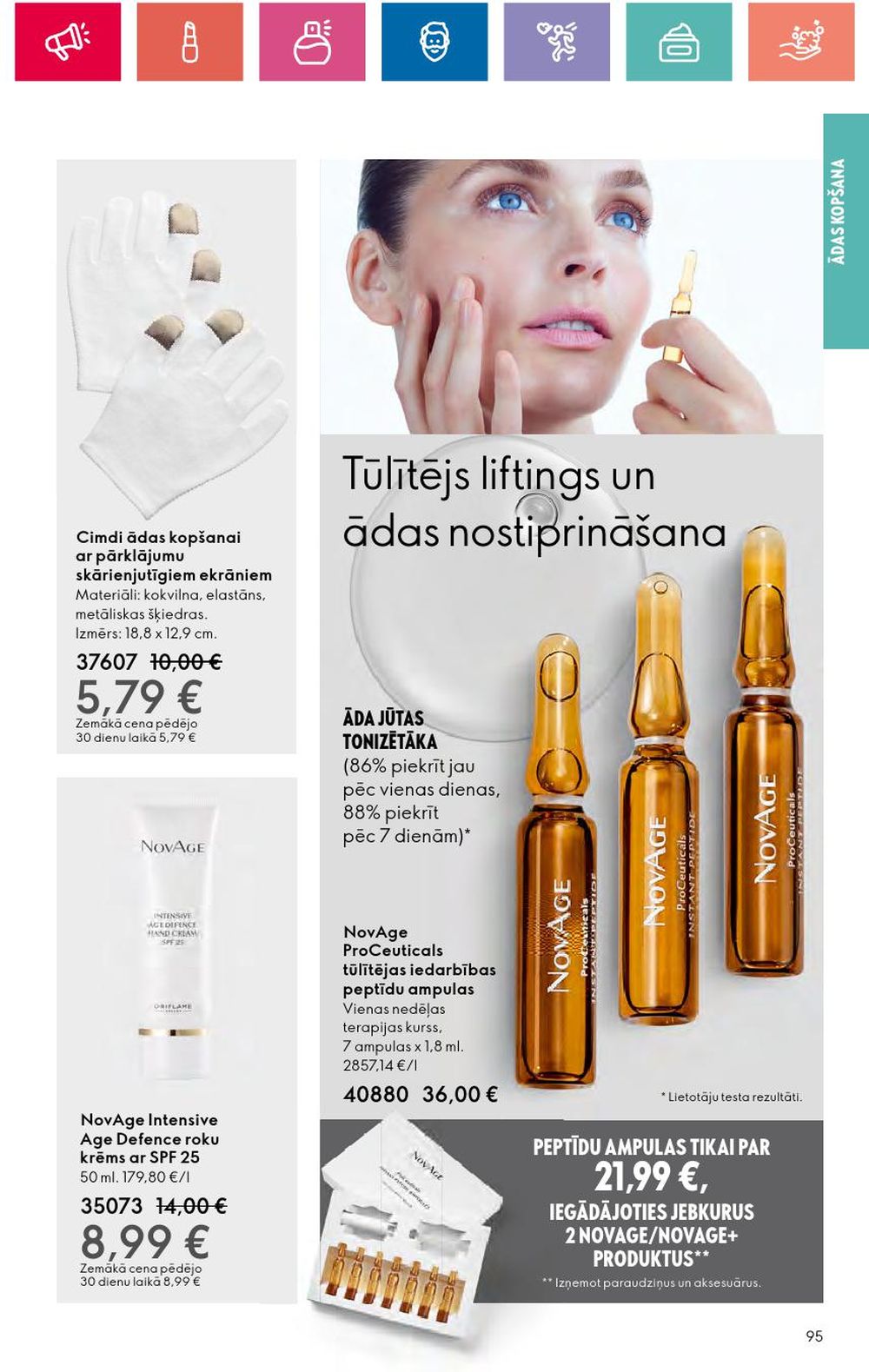 oriflame - ORIFLAME (11.07.2024 - 31.07.2024) - page: 95 oriflame - ORIFLAME (11.07.2024 - 31.07.2024) - page: 95