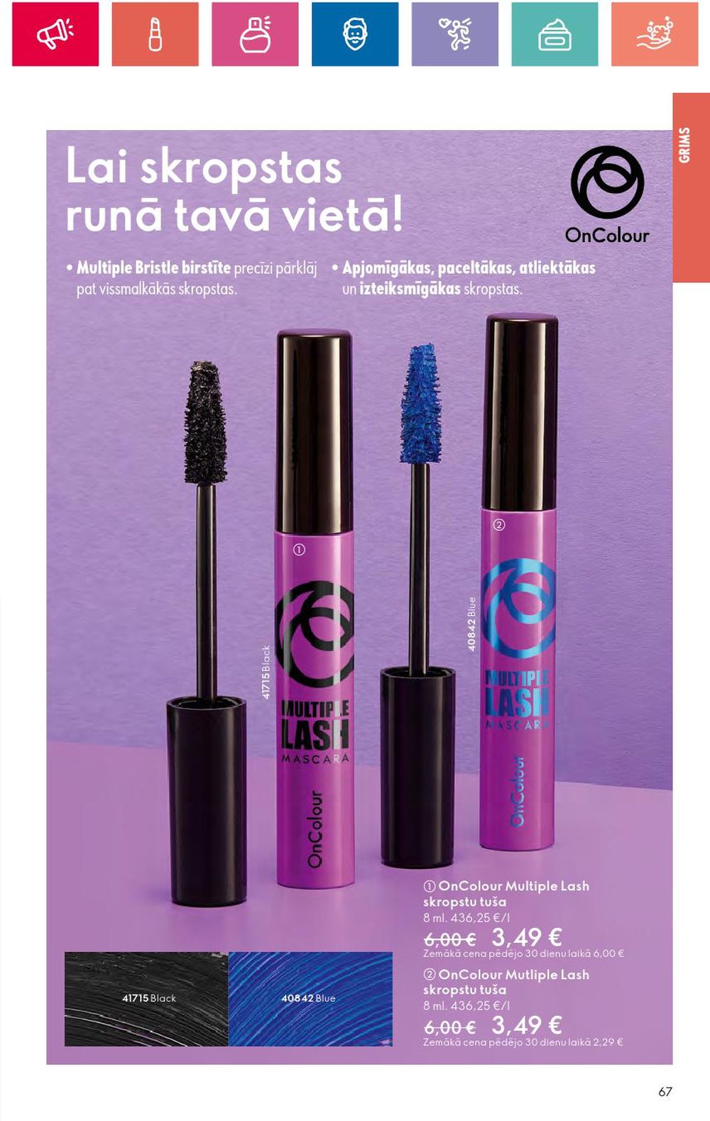 oriflame - ORIFLAME (11.07.2024 - 31.07.2024) - page: 67 oriflame - ORIFLAME (11.07.2024 - 31.07.2024) - page: 67