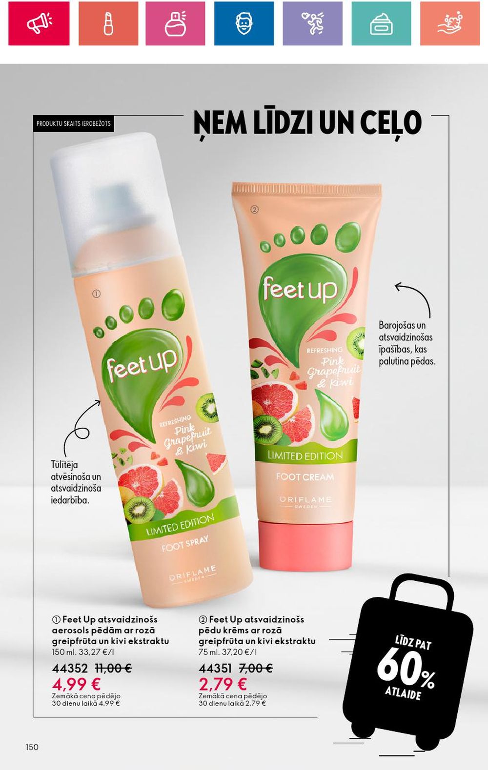 oriflame - ORIFLAME (01.08.2024 - 21.08.2024) - page: 150 oriflame - ORIFLAME (01.08.2024 - 21.08.2024) - page: 150