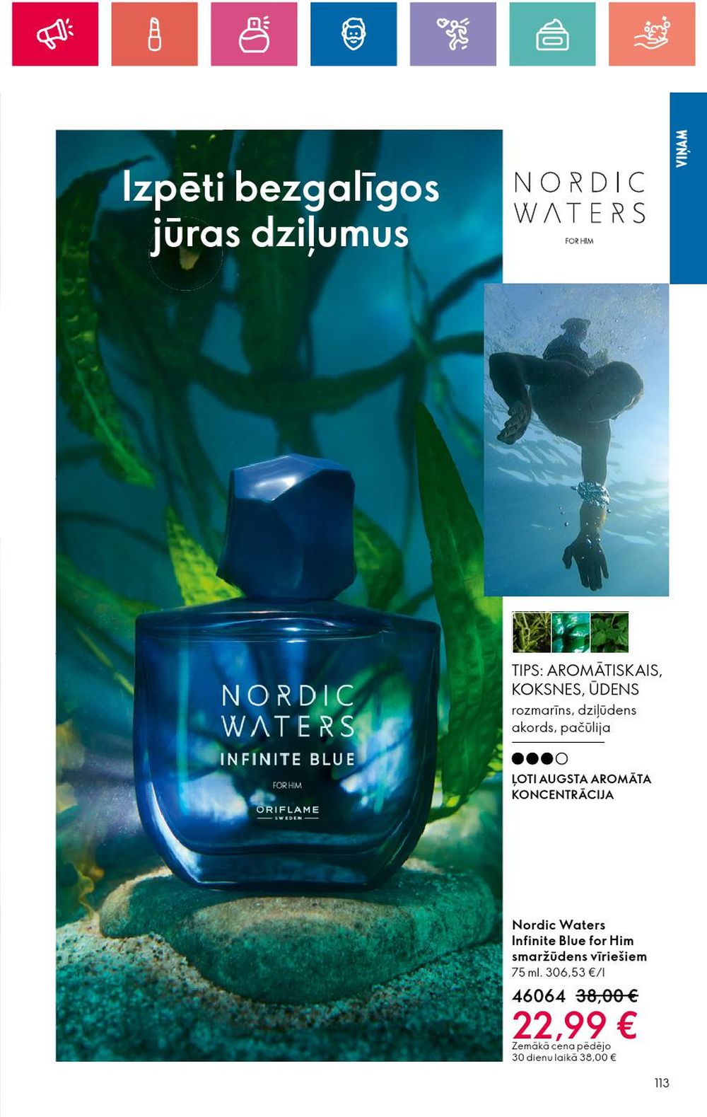 oriflame - ORIFLAME (01.08.2024 - 21.08.2024) - page: 113 oriflame - ORIFLAME (01.08.2024 - 21.08.2024) - page: 113