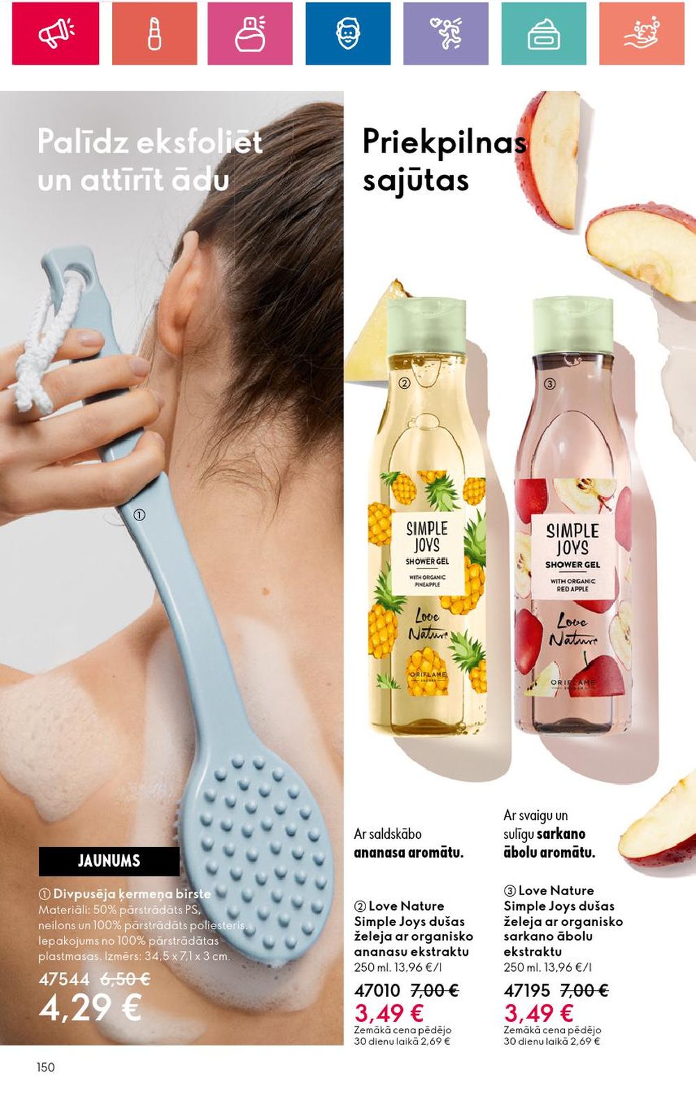 oriflame - ORIFLAME - Katalogs 14 (03 10 2024 - 23 10 2024) - page: 150 oriflame - ORIFLAME - Katalogs 14 (03 10 2024 - 23 10 2024) - page: 150