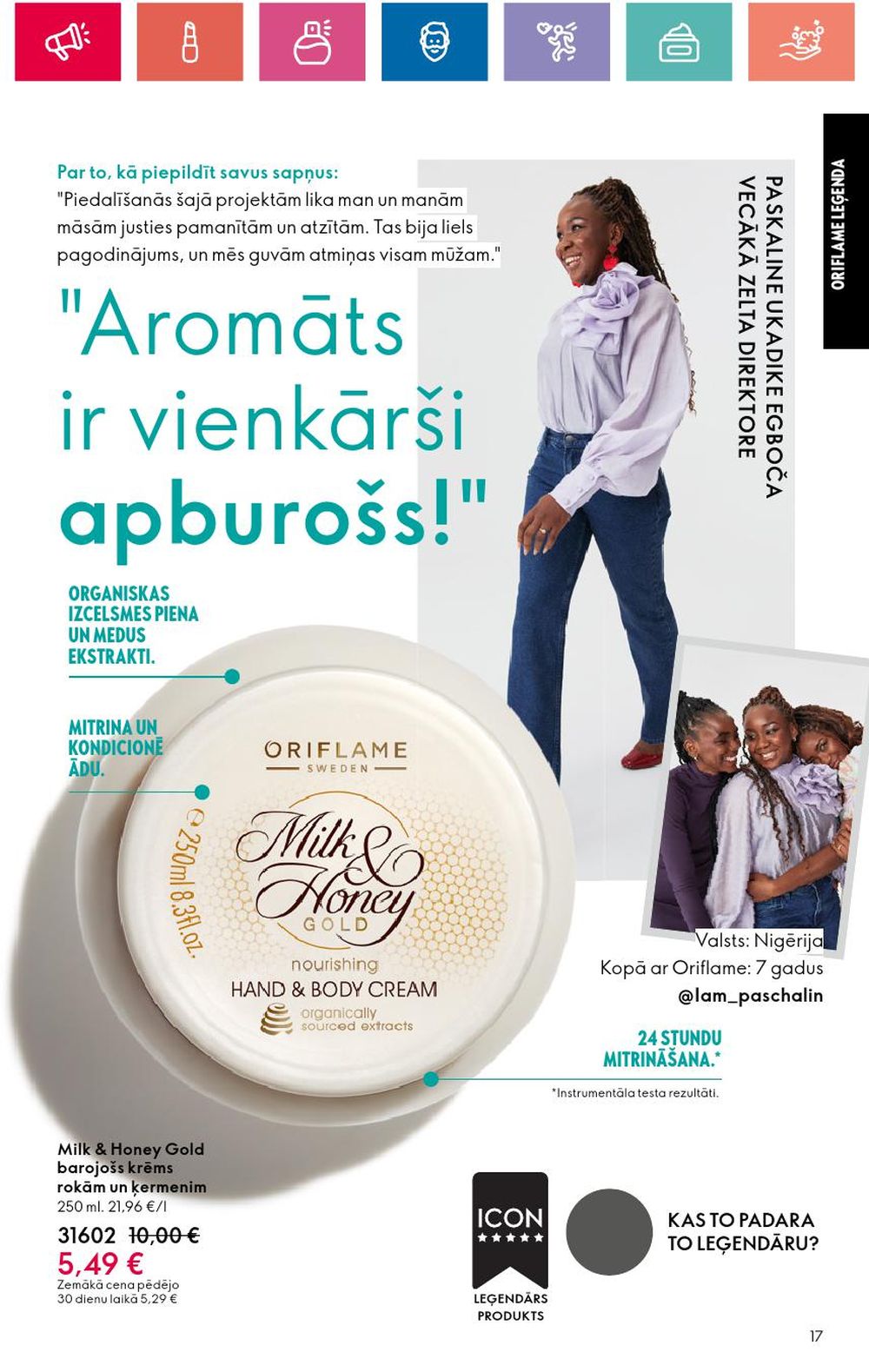 oriflame - ORIFLAME - Katalogs 14 (03 10 2024 - 23 10 2024) - page: 17 oriflame - ORIFLAME - Katalogs 14 (03 10 2024 - 23 10 2024) - page: 17
