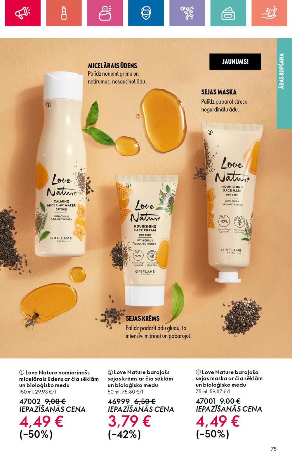 oriflame - ORIFLAME - Katalogs 15 (24 10 2024 - 13 11 2024) - page: 75 oriflame - ORIFLAME - Katalogs 15 (24 10 2024 - 13 11 2024) - page: 75