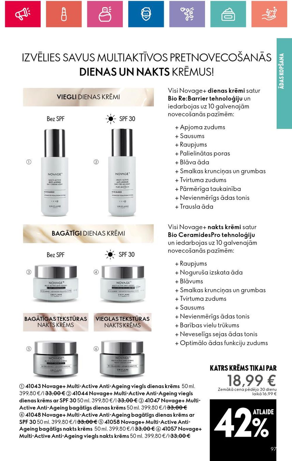oriflame - ORIFLAME - Katalogs 15 (24 10 2024 - 13 11 2024) - page: 97 oriflame - ORIFLAME - Katalogs 15 (24 10 2024 - 13 11 2024) - page: 97
