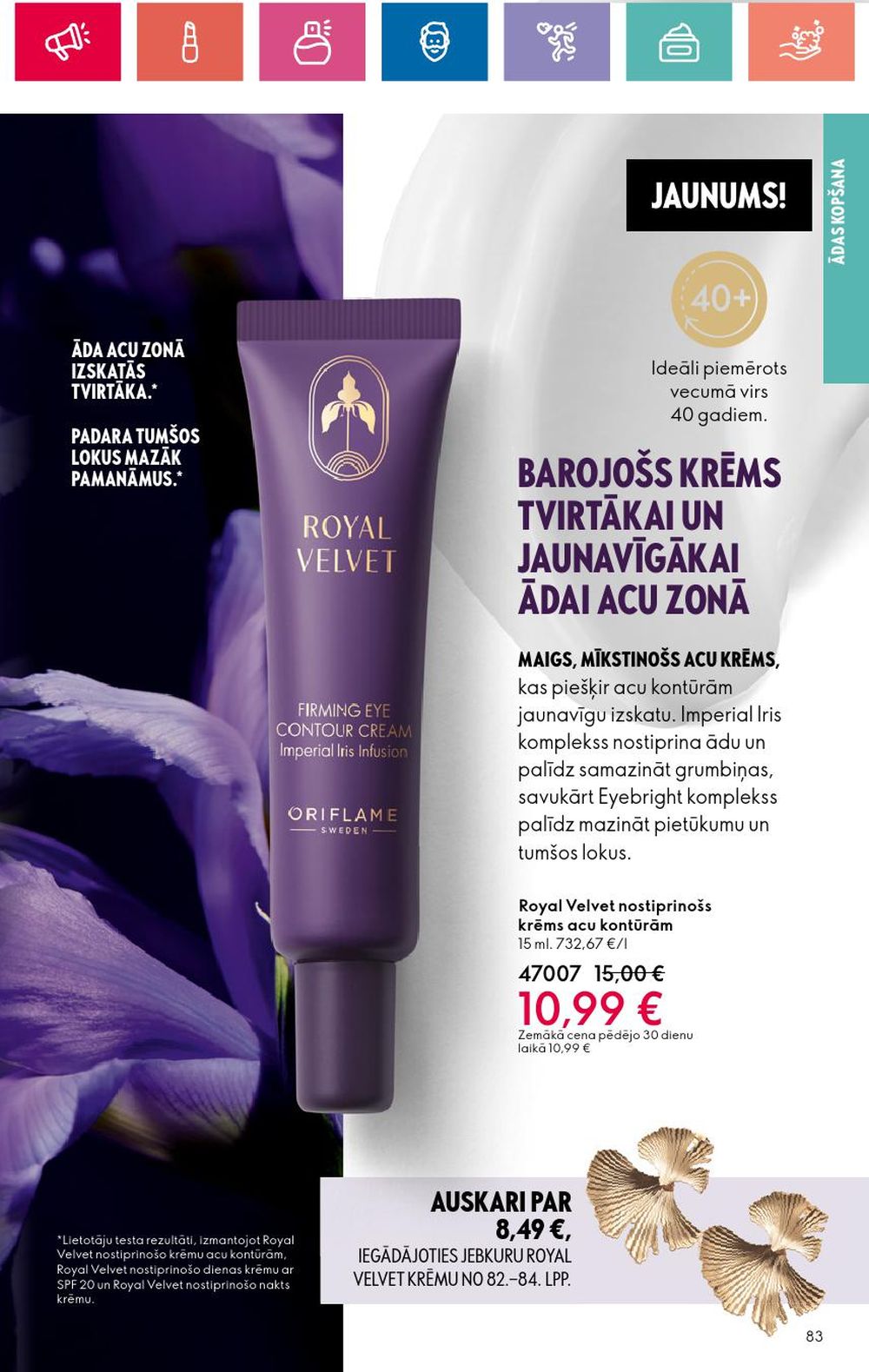 oriflame - ORIFLAME - Katalogs 15 (24 10 2024 - 13 11 2024) - page: 83 oriflame - ORIFLAME - Katalogs 15 (24 10 2024 - 13 11 2024) - page: 83