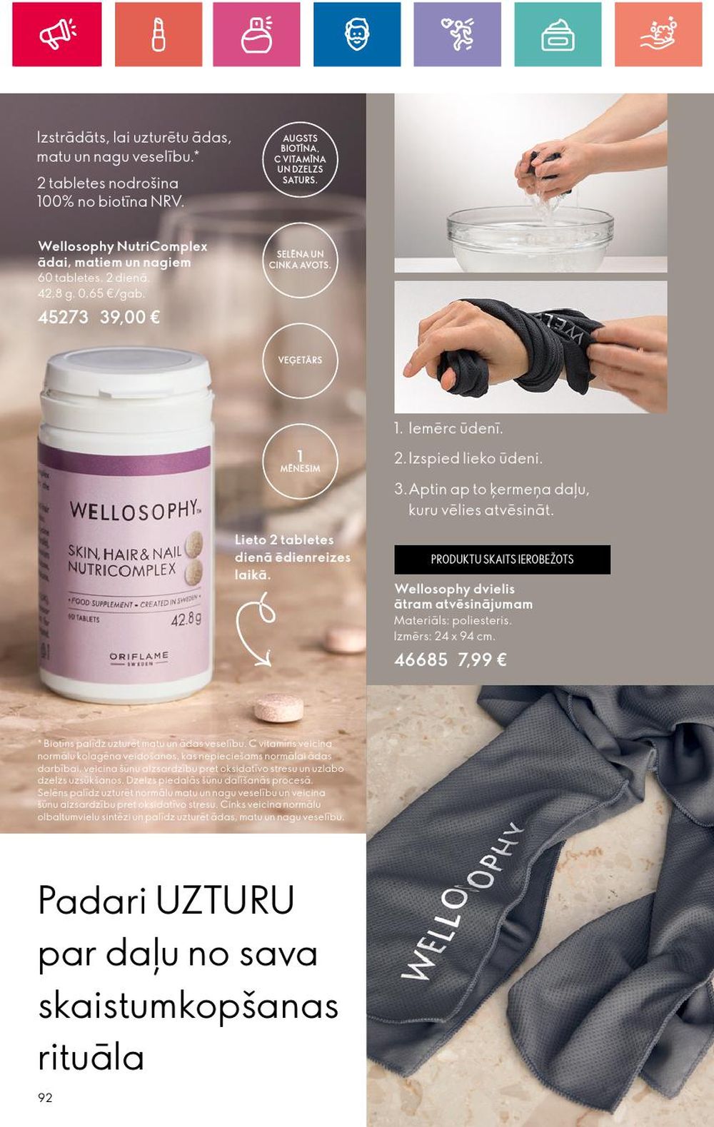 oriflame - ORIFLAME - Katalogs 16 (14 11 2024 - 04 12 2024) - page: 92 oriflame - ORIFLAME - Katalogs 16 (14 11 2024 - 04 12 2024) - page: 92