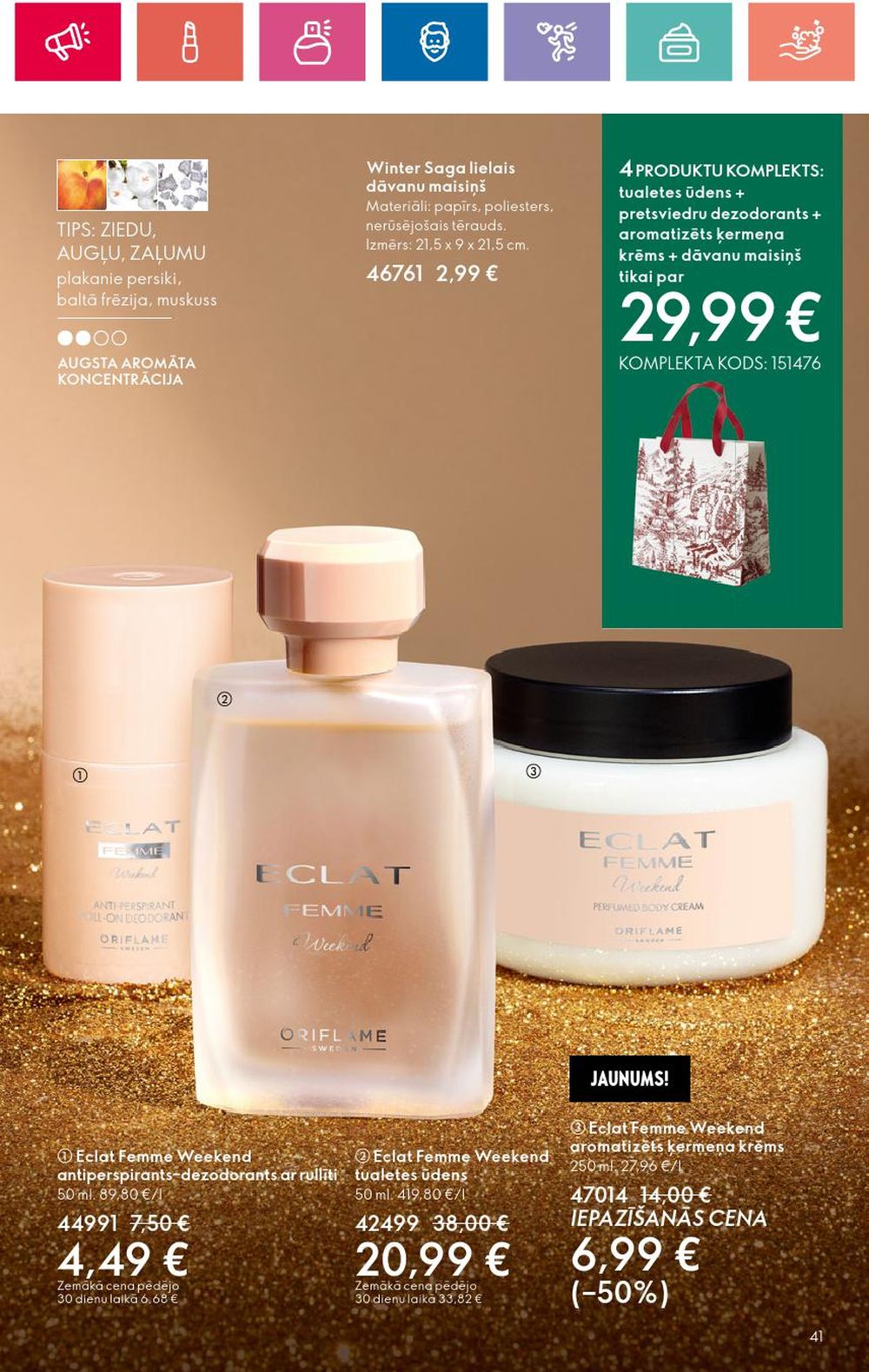 oriflame - ORIFLAME - Katalogs 16 (14 11 2024 - 04 12 2024) - page: 41 oriflame - ORIFLAME - Katalogs 16 (14 11 2024 - 04 12 2024) - page: 41