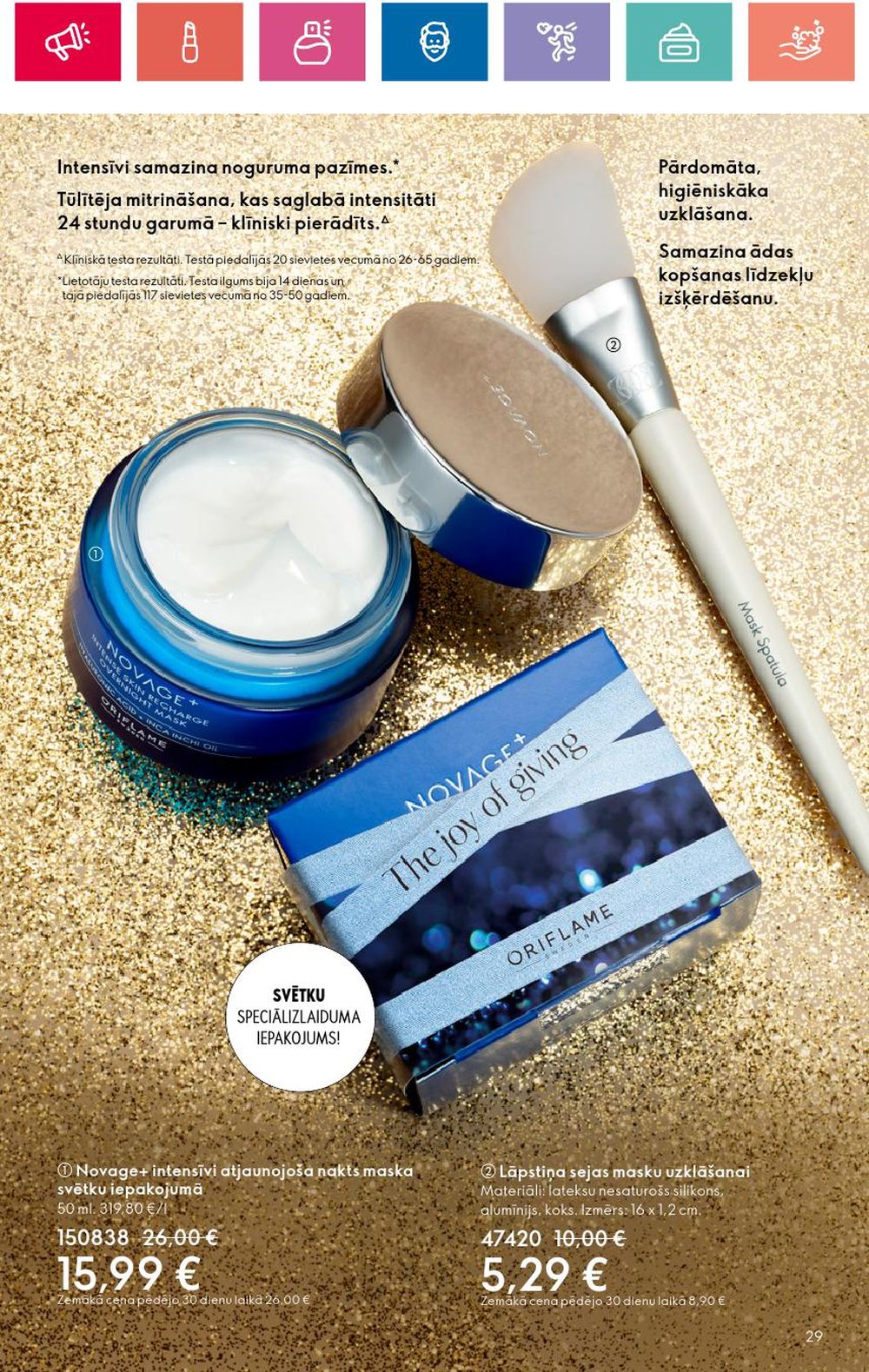 oriflame - ORIFLAME - Katalogs 16 (14 11 2024 - 04 12 2024) - page: 29 oriflame - ORIFLAME - Katalogs 16 (14 11 2024 - 04 12 2024) - page: 29