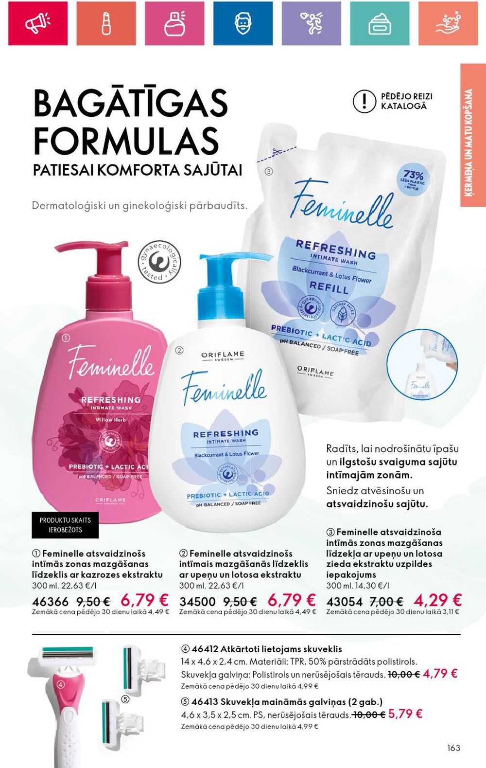 oriflame - ORIFLAME - Katalogs 17 (05 12 2024 - 04 01 2025) - page: 163 oriflame - ORIFLAME - Katalogs 17 (05 12 2024 - 04 01 2025) - page: 163