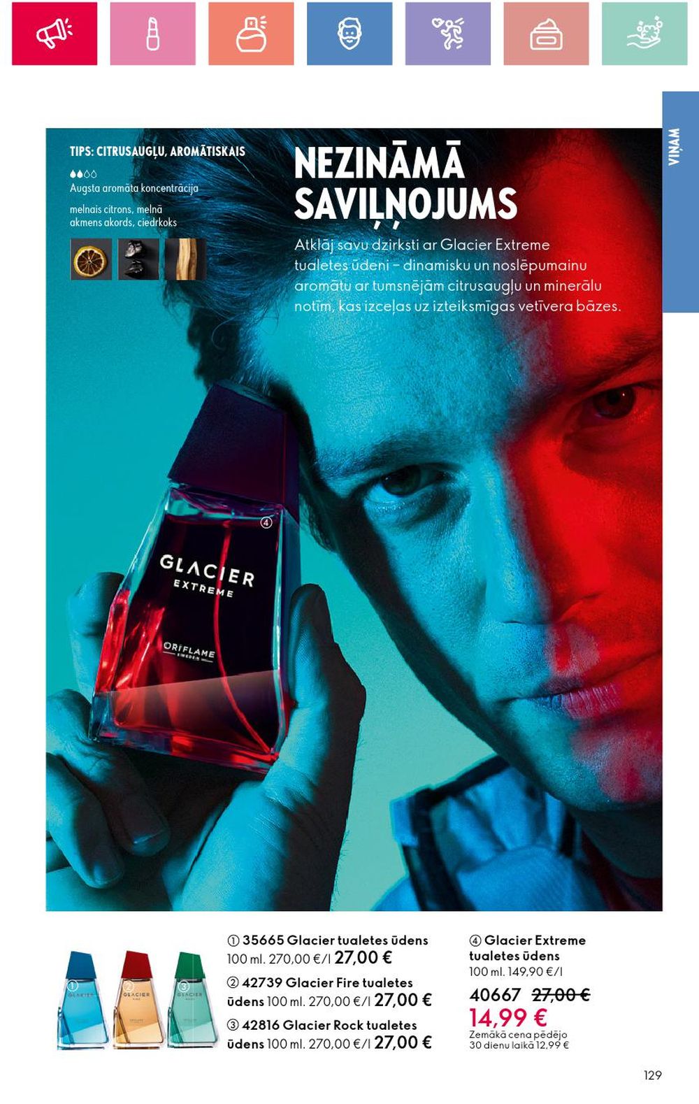 oriflame - ORIFLAME - Katalogs 1 (05 01 2025 - 25 01 2025) - page: 129 oriflame - ORIFLAME - Katalogs 1 (05 01 2025 - 25 01 2025) - page: 129