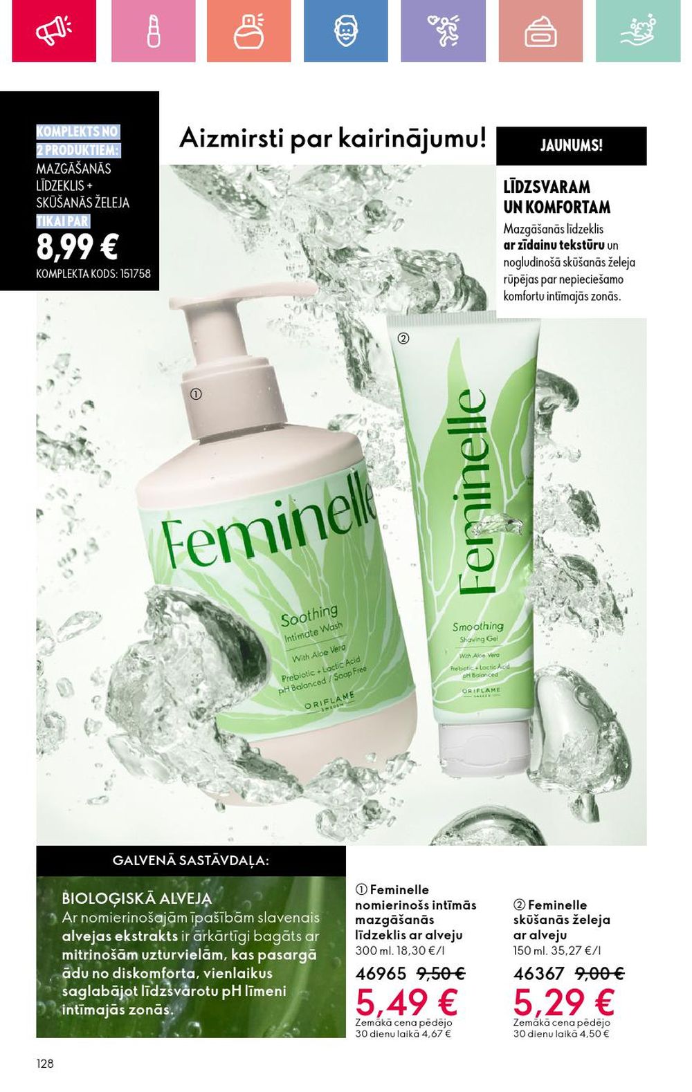 oriflame - ORIFLAME - Katalogs 2 (26 01 2025 - 15 02 2025) - page: 128 oriflame - ORIFLAME - Katalogs 2 (26 01 2025 - 15 02 2025) - page: 128