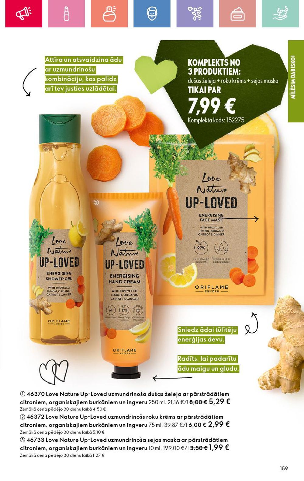 oriflame - ORIFLAME - Katalogs 2 (26 01 2025 - 15 02 2025) - page: 159 oriflame - ORIFLAME - Katalogs 2 (26 01 2025 - 15 02 2025) - page: 159