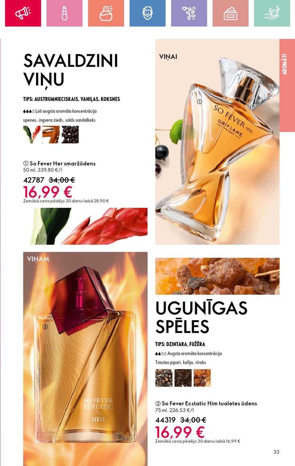 oriflame - ORIFLAME - Katalogs 2 (26 01 2025 - 15 02 2025) - page: 33 oriflame - ORIFLAME - Katalogs 2 (26 01 2025 - 15 02 2025) - page: 33