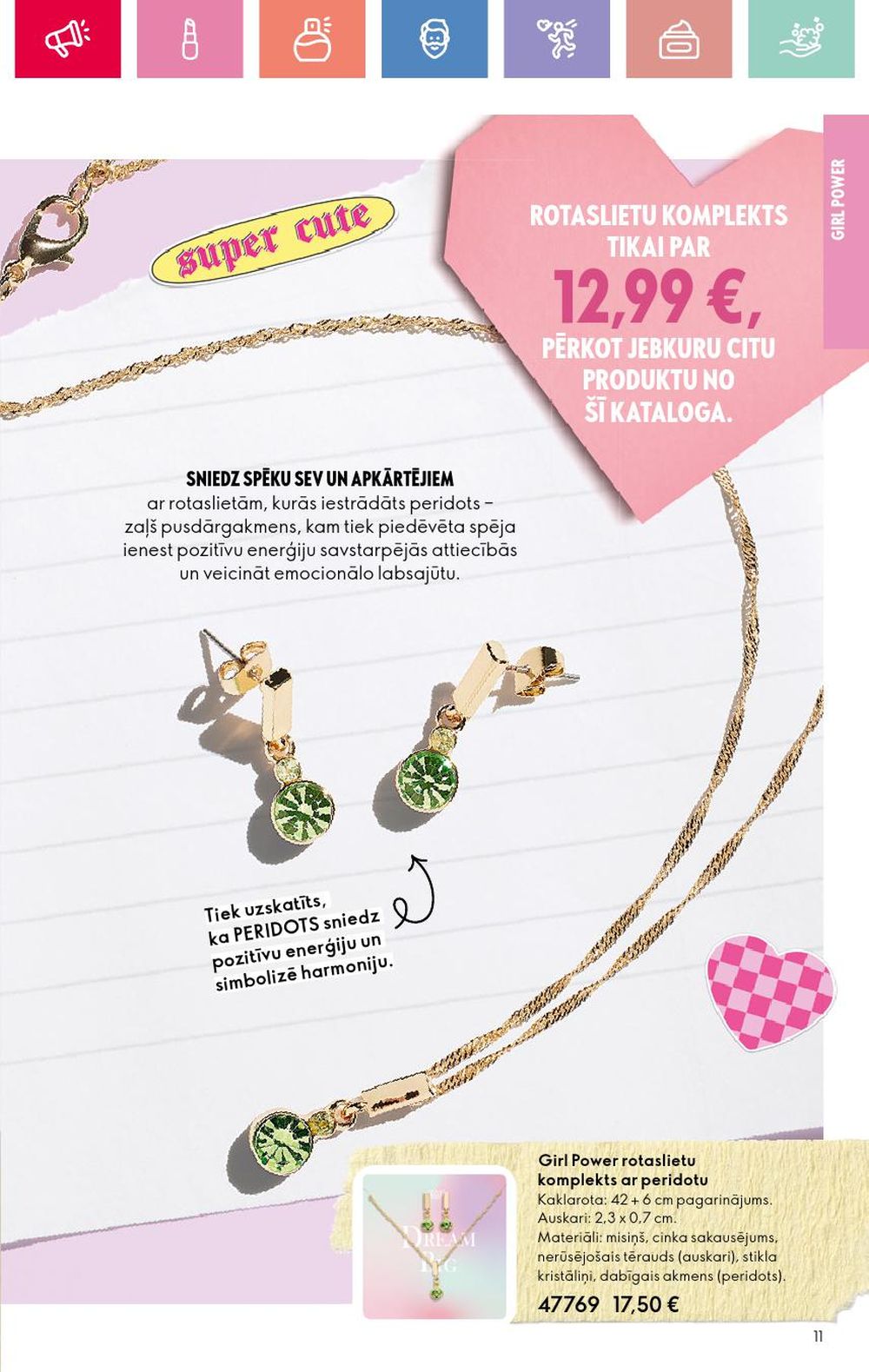 oriflame - ORIFLAME - Katalogs 2 (26 01 2025 - 15 02 2025) - page: 11 oriflame - ORIFLAME - Katalogs 2 (26 01 2025 - 15 02 2025) - page: 11