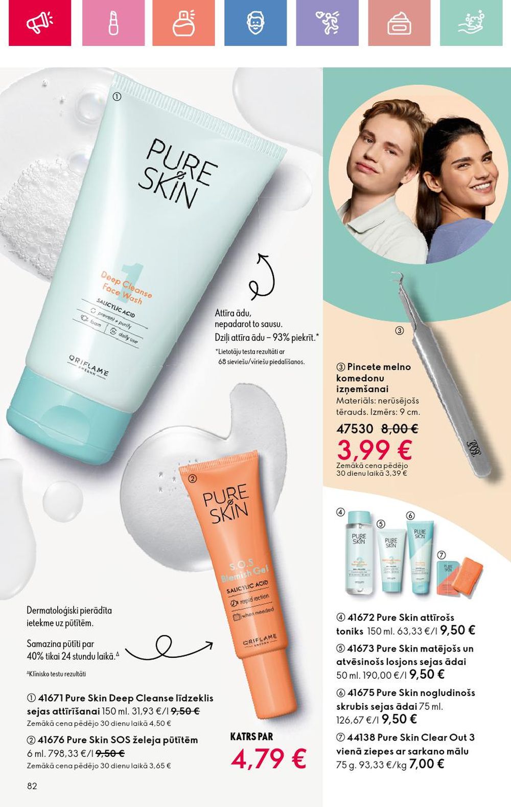 oriflame - ORIFLAME - Katalogs 2 (26 01 2025 - 15 02 2025) - page: 82 oriflame - ORIFLAME - Katalogs 2 (26 01 2025 - 15 02 2025) - page: 82