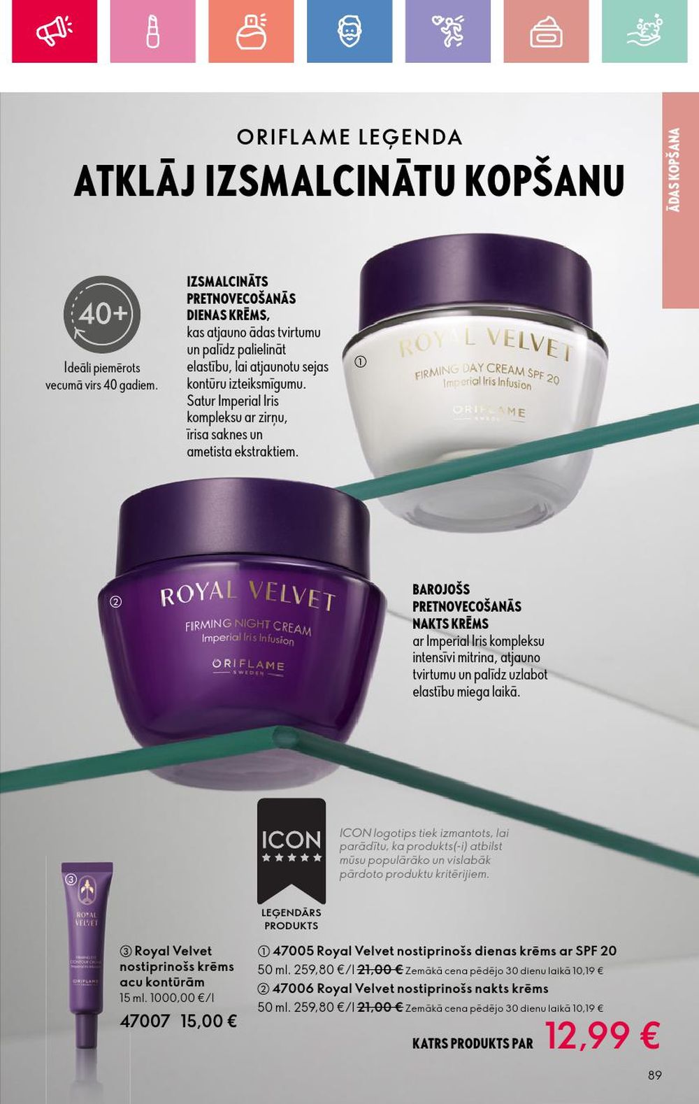 oriflame - ORIFLAME - Katalogs 2 (26 01 2025 - 15 02 2025) - page: 89 oriflame - ORIFLAME - Katalogs 2 (26 01 2025 - 15 02 2025) - page: 89