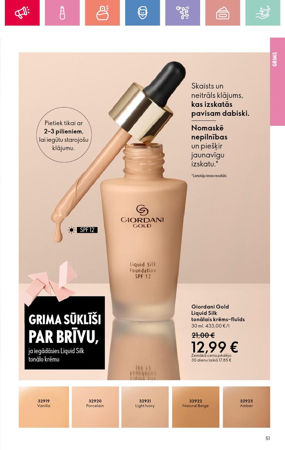 oriflame - ORIFLAME - Katalogs 2 (26 01 2025 - 15 02 2025) - page: 51 oriflame - ORIFLAME - Katalogs 2 (26 01 2025 - 15 02 2025) - page: 51
