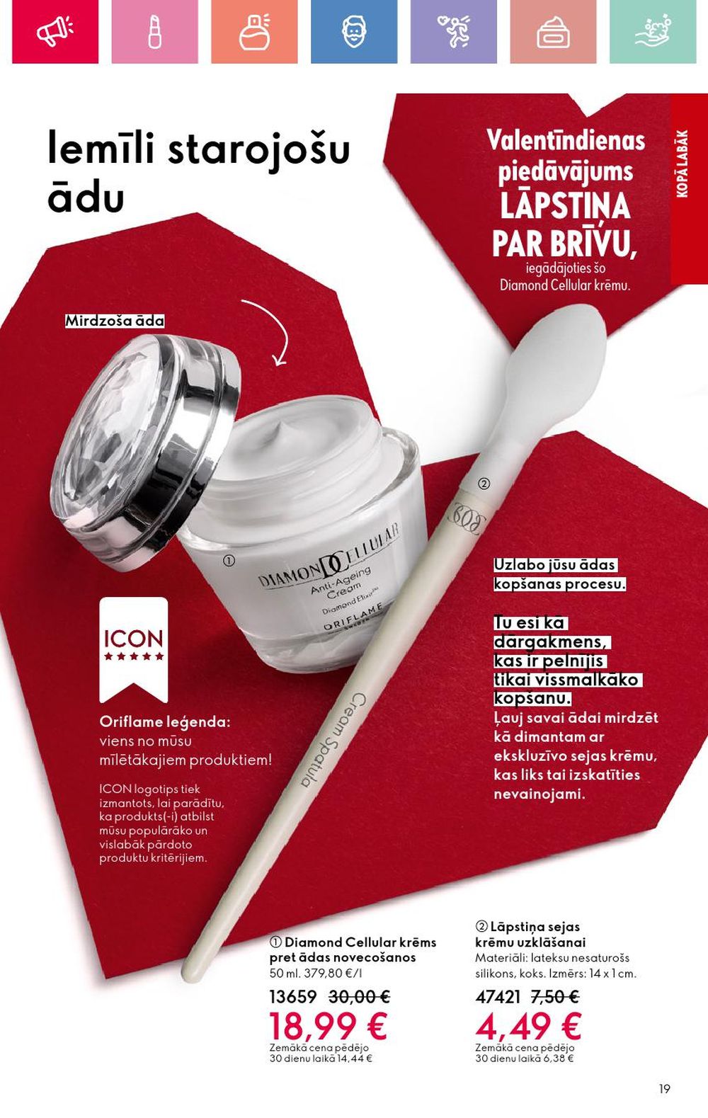 oriflame - ORIFLAME - Katalogs 2 (26 01 2025 - 15 02 2025) - page: 19 oriflame - ORIFLAME - Katalogs 2 (26 01 2025 - 15 02 2025) - page: 19