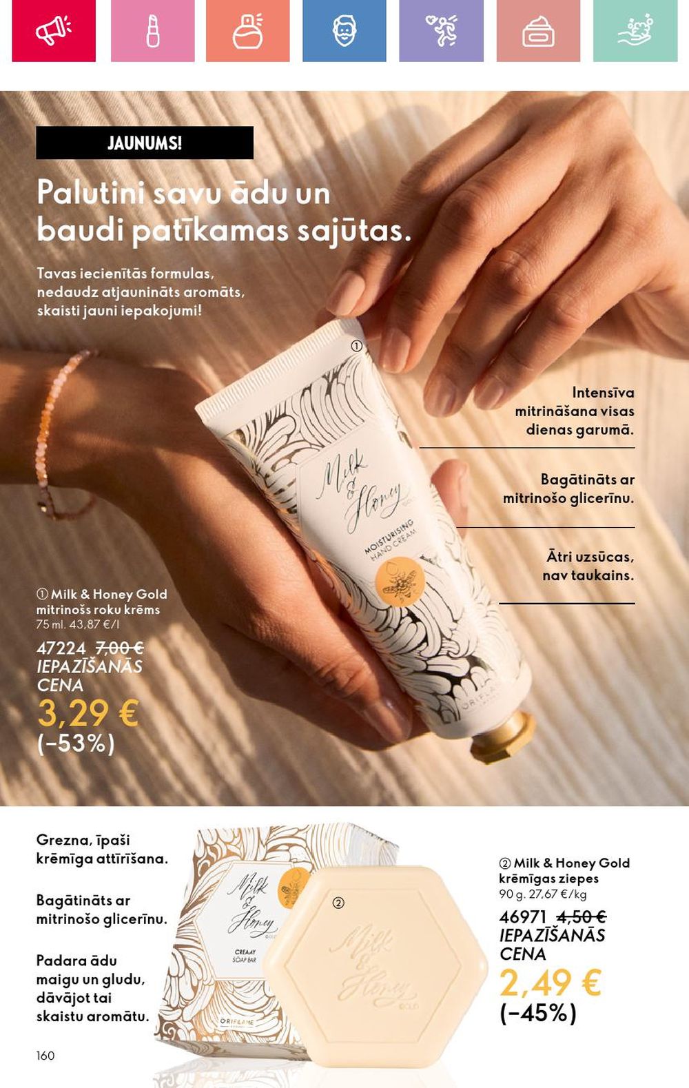 oriflame - ORIFLAME - Katalogs 2 (26 01 2025 - 15 02 2025) - page: 160 oriflame - ORIFLAME - Katalogs 2 (26 01 2025 - 15 02 2025) - page: 160