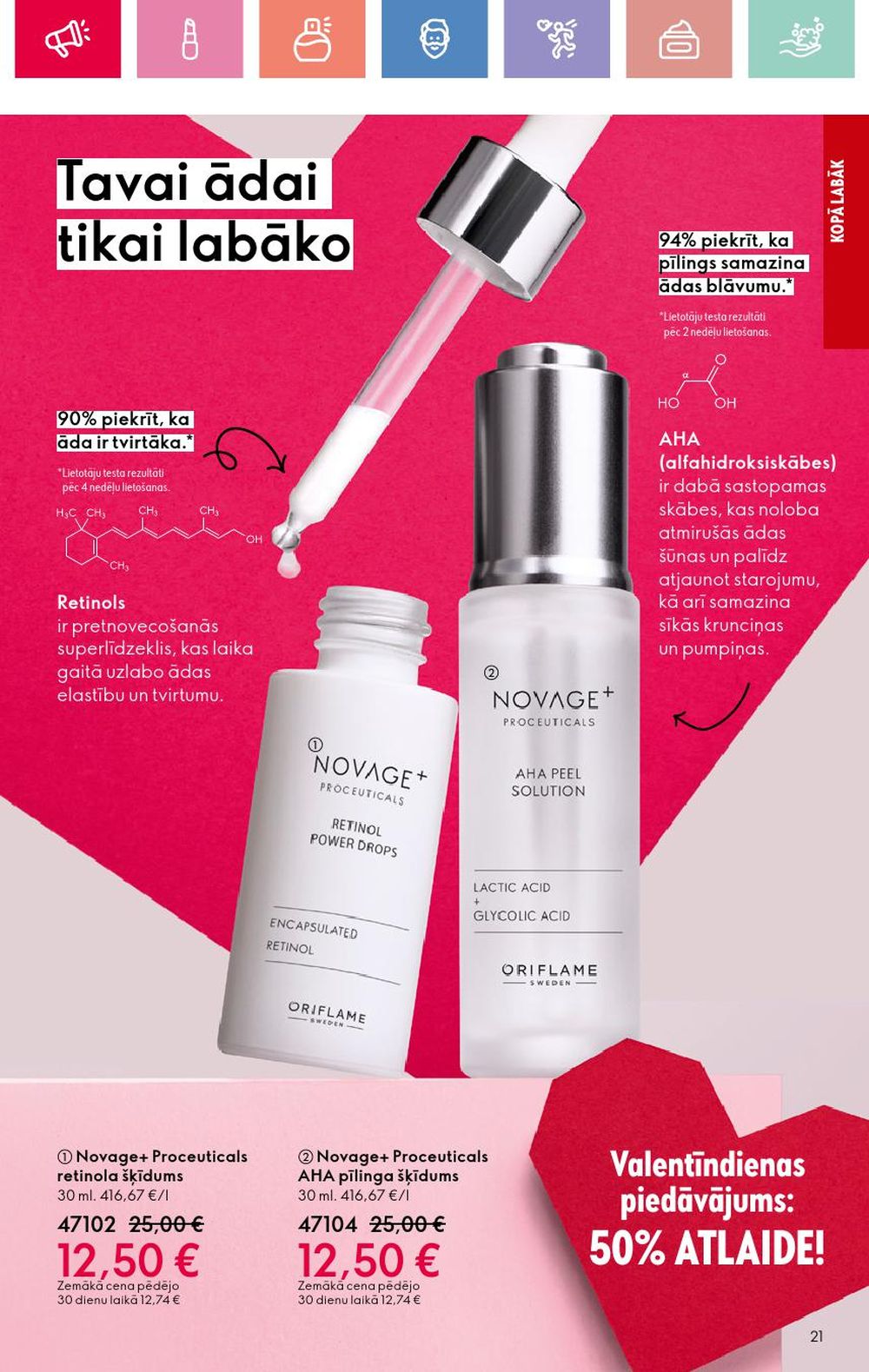 oriflame - ORIFLAME - Katalogs 2 (26 01 2025 - 15 02 2025) - page: 21 oriflame - ORIFLAME - Katalogs 2 (26 01 2025 - 15 02 2025) - page: 21