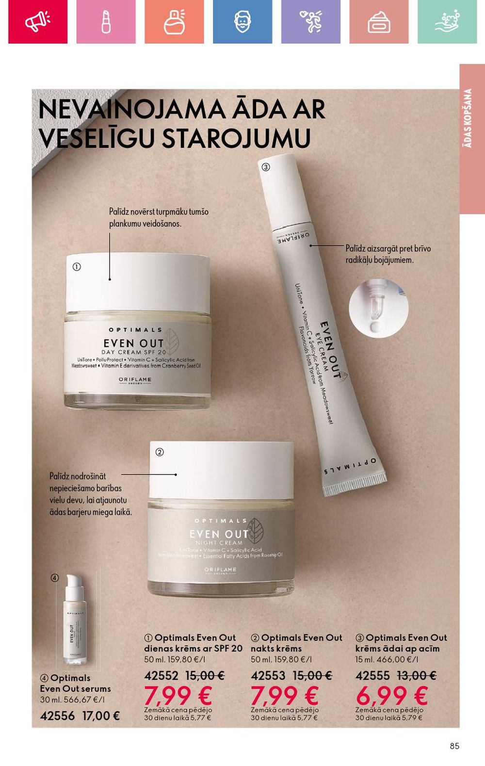 oriflame - ORIFLAME - Katalogs 2 (26 01 2025 - 15 02 2025) - page: 85 oriflame - ORIFLAME - Katalogs 2 (26 01 2025 - 15 02 2025) - page: 85