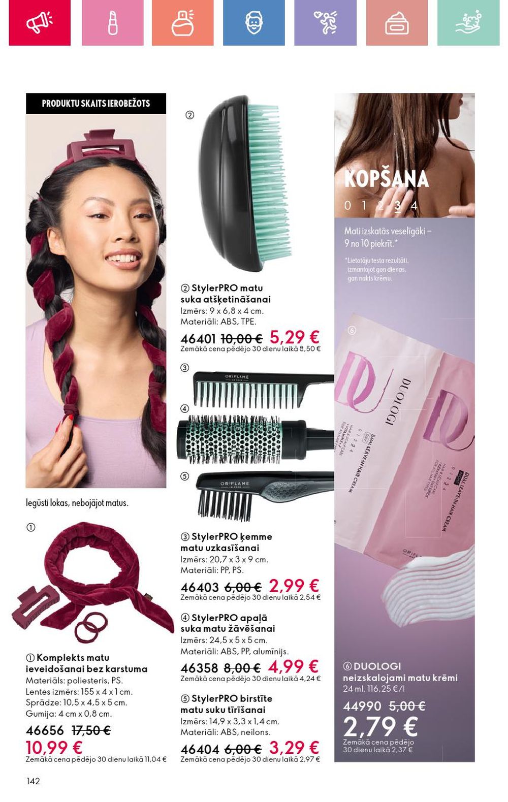 oriflame - ORIFLAME - Katalogs 2 (26 01 2025 - 15 02 2025) - page: 142 oriflame - ORIFLAME - Katalogs 2 (26 01 2025 - 15 02 2025) - page: 142
