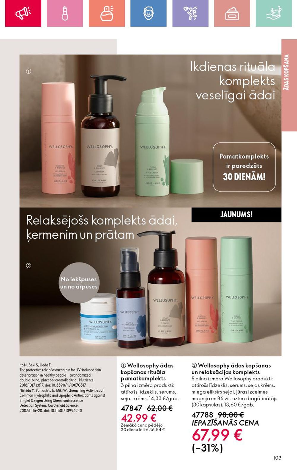 oriflame - ORIFLAME - Katalogs 2 (26 01 2025 - 15 02 2025) - page: 103 oriflame - ORIFLAME - Katalogs 2 (26 01 2025 - 15 02 2025) - page: 103