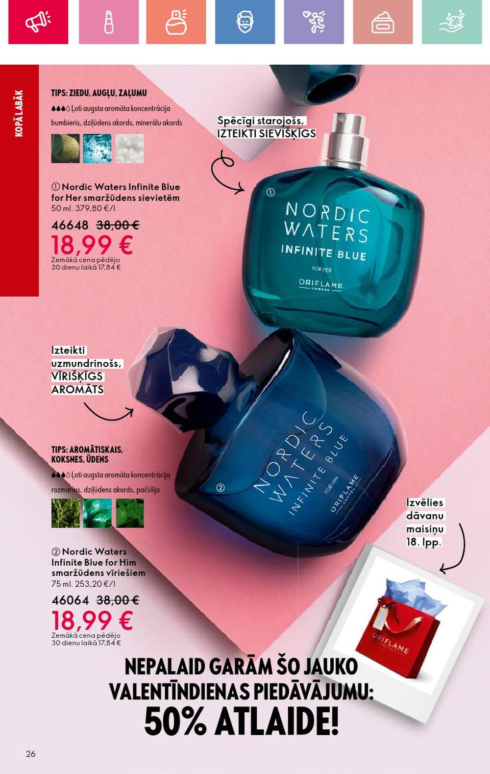 oriflame - ORIFLAME - Katalogs 2 (26 01 2025 - 15 02 2025) - page: 26 oriflame - ORIFLAME - Katalogs 2 (26 01 2025 - 15 02 2025) - page: 26