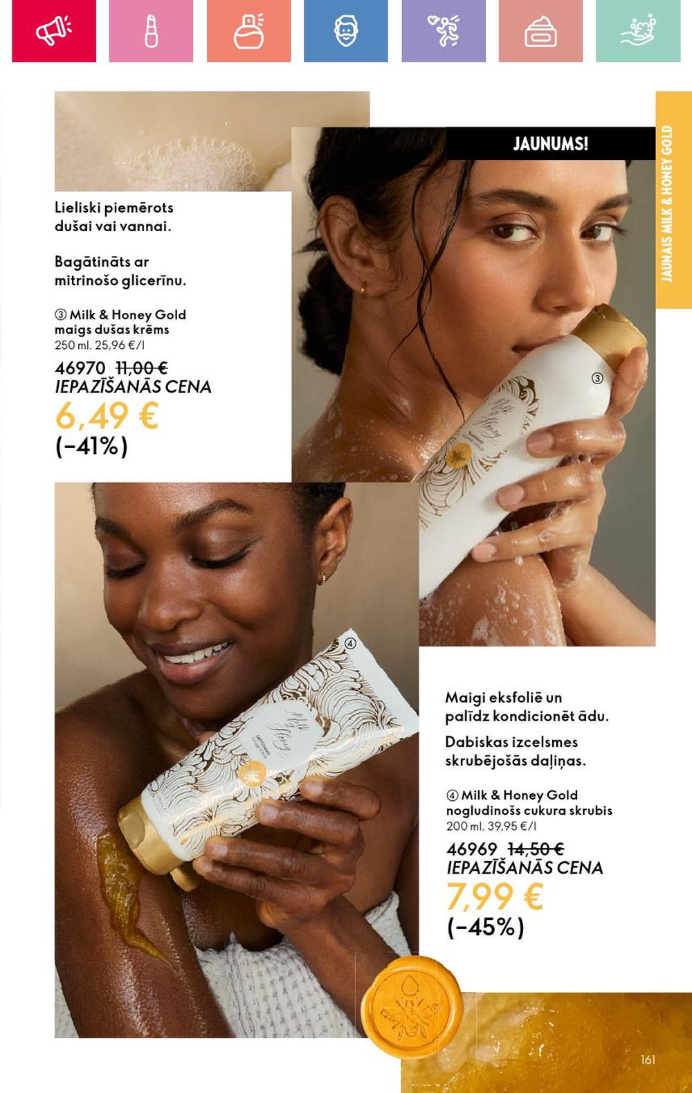 oriflame - ORIFLAME - Katalogs 2 (26 01 2025 - 15 02 2025) - page: 161 oriflame - ORIFLAME - Katalogs 2 (26 01 2025 - 15 02 2025) - page: 161