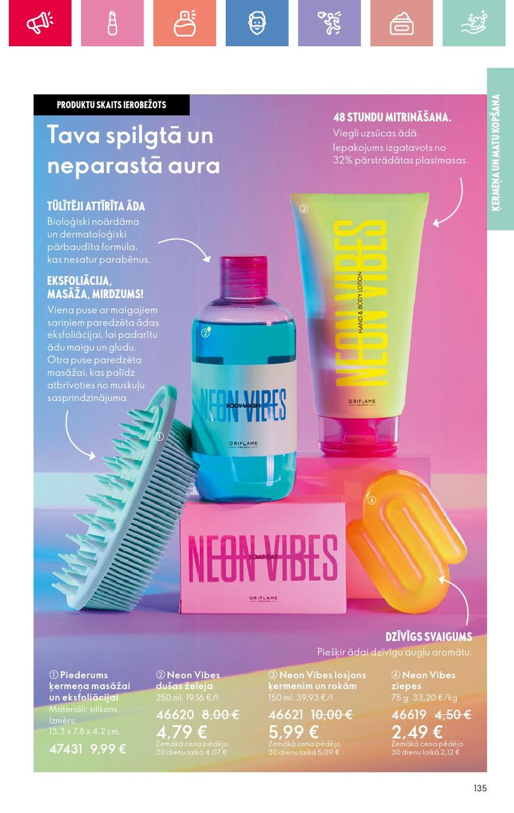 oriflame - ORIFLAME - Katalogs 2 (26 01 2025 - 15 02 2025) - page: 135 oriflame - ORIFLAME - Katalogs 2 (26 01 2025 - 15 02 2025) - page: 135