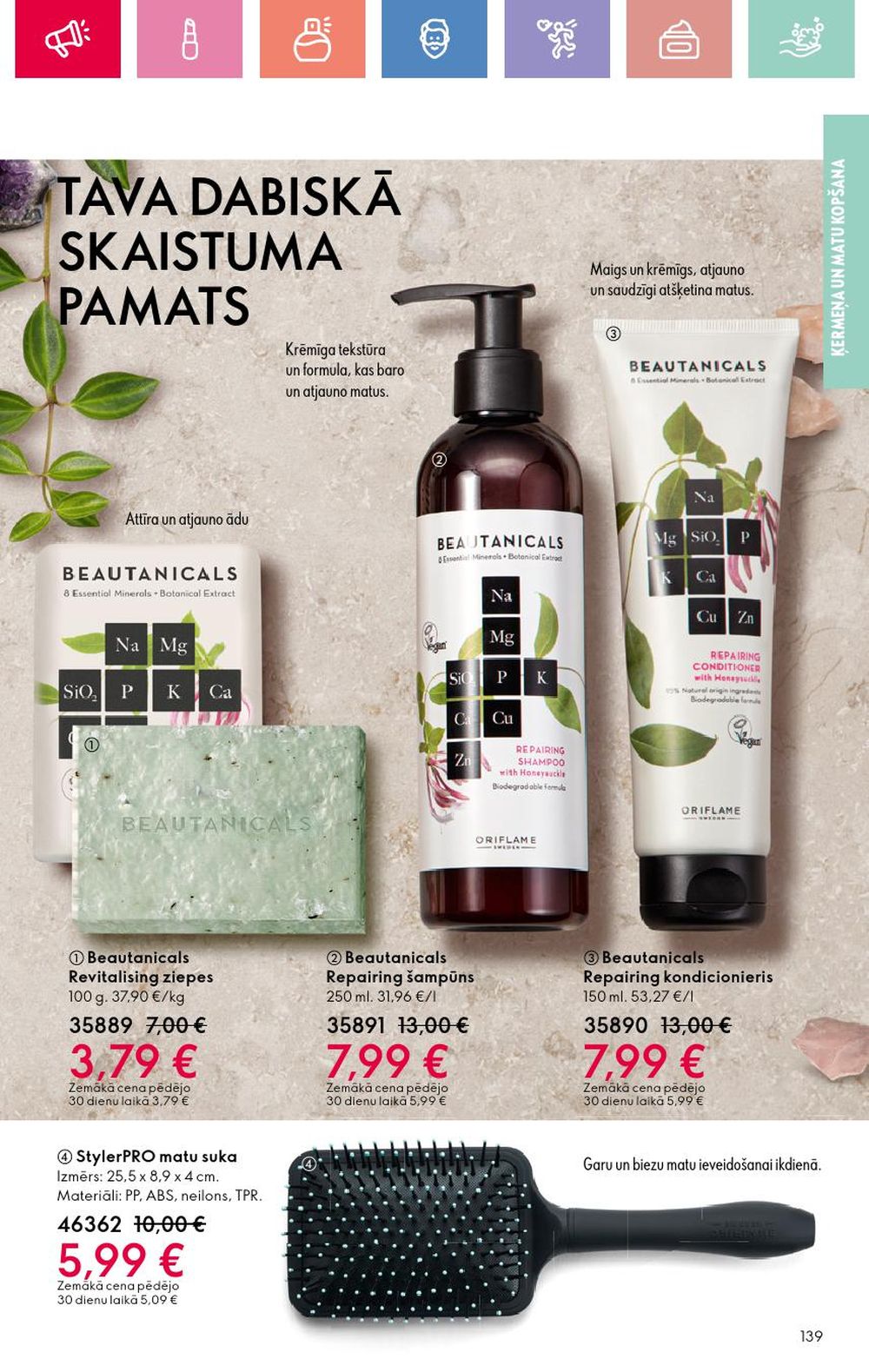oriflame - ORIFLAME - Katalogs 2 (26 01 2025 - 15 02 2025) - page: 139 oriflame - ORIFLAME - Katalogs 2 (26 01 2025 - 15 02 2025) - page: 139