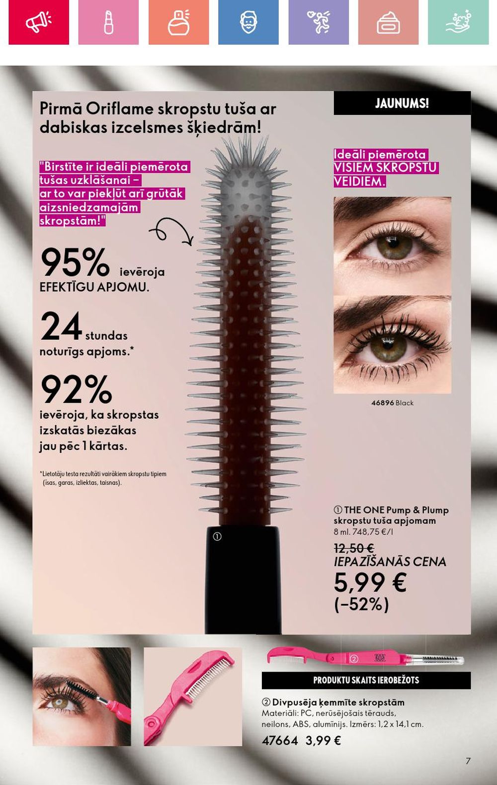 oriflame - ORIFLAME - Katalogs 2 (26 01 2025 - 15 02 2025) - page: 7 oriflame - ORIFLAME - Katalogs 2 (26 01 2025 - 15 02 2025) - page: 7