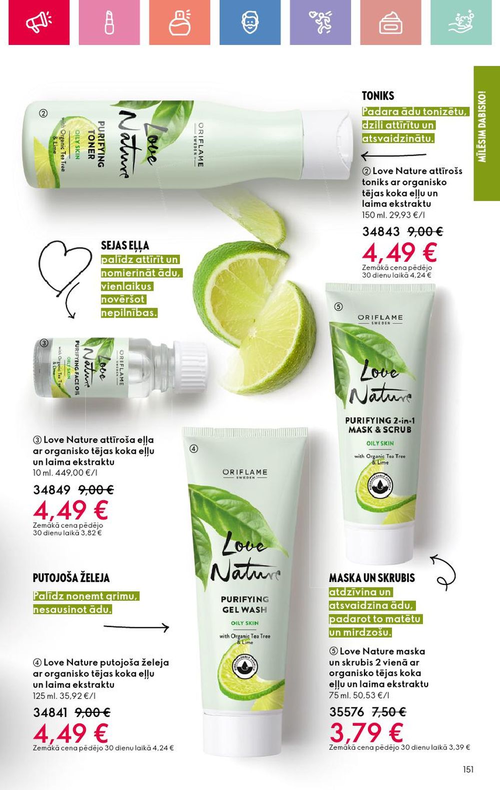 oriflame - ORIFLAME - Katalogs 2 (26 01 2025 - 15 02 2025) - page: 151 oriflame - ORIFLAME - Katalogs 2 (26 01 2025 - 15 02 2025) - page: 151